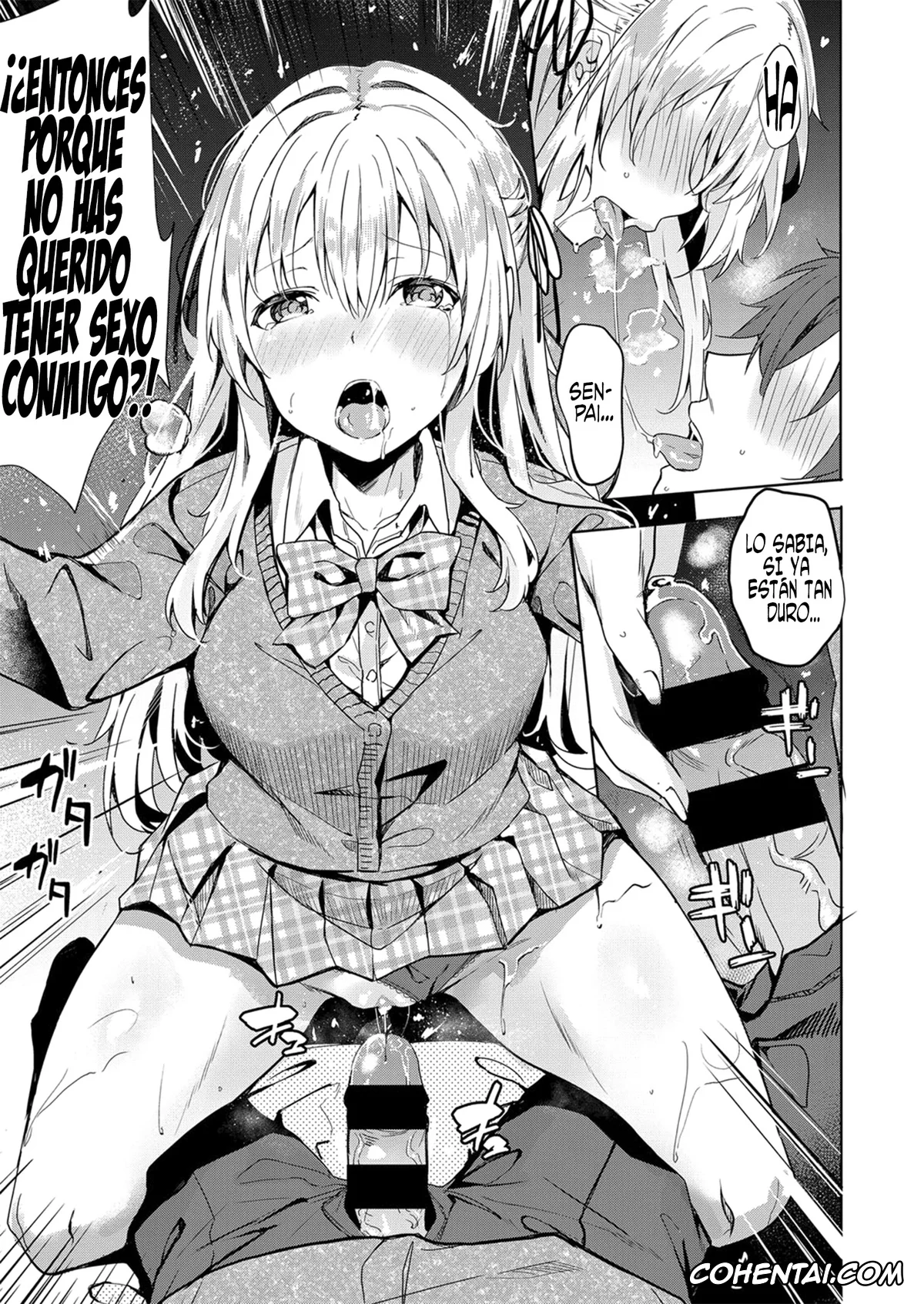 Revistas porno, COMIC ExE porno, Koufuku no Kemono (COMIC ExE 14), pagina 11