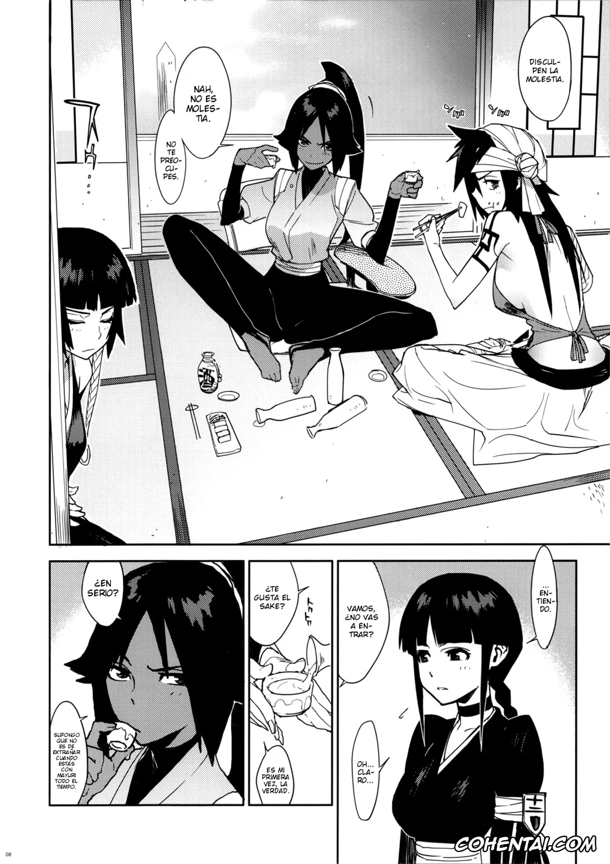 Bleach xxx, Kukaku Shiba xxx, Nemu Kurotsuchi xxx, Soi Fon xxx, Yoruichi Shihoin xxx, BC BLEACH ch (Bleach), pagina 7