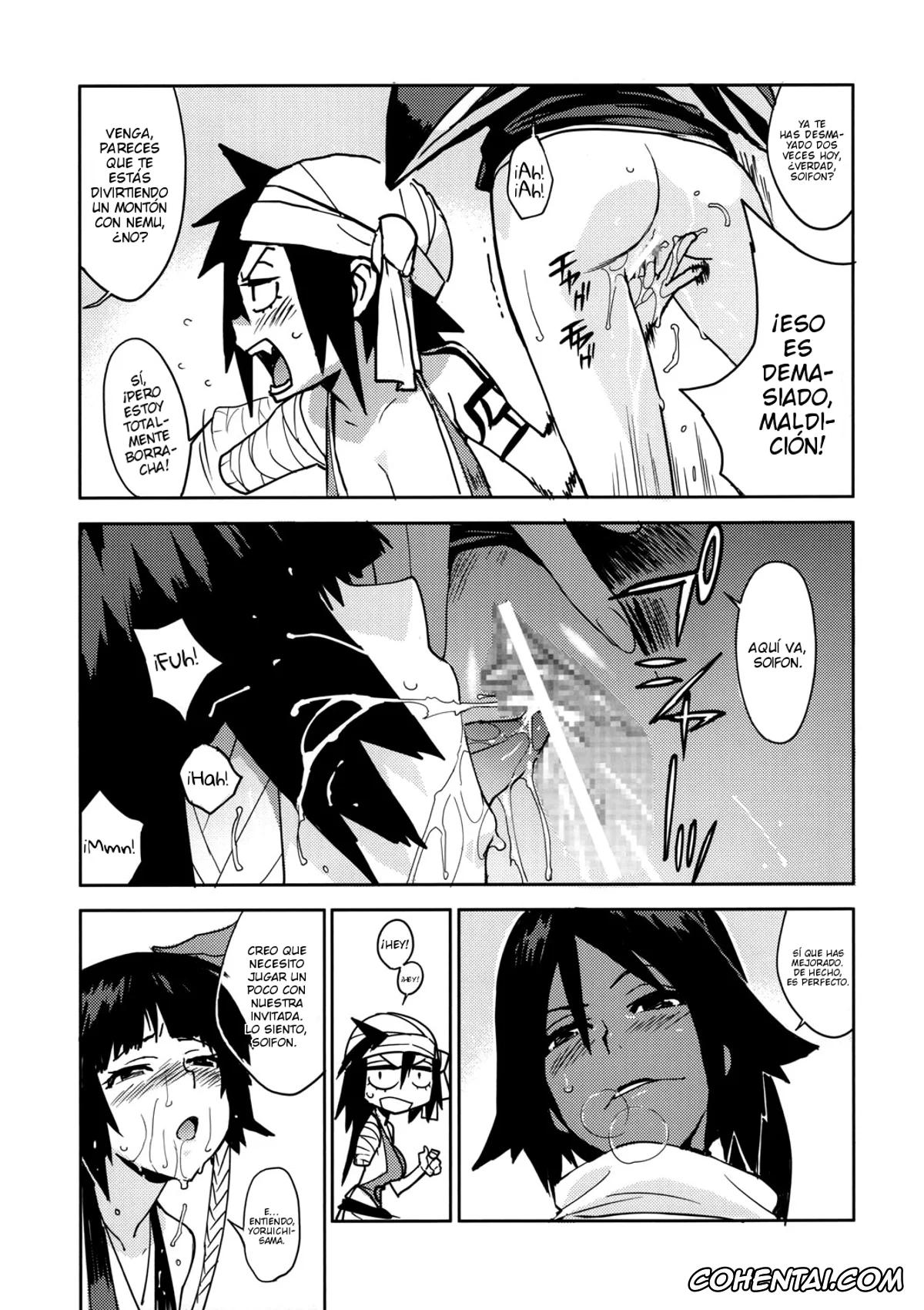 Bleach porno, Kukaku Shiba porno, Nemu Kurotsuchi porno, Soi Fon porno, Yoruichi Shihoin porno, BC BLEACH ch (Bleach), pagina 14