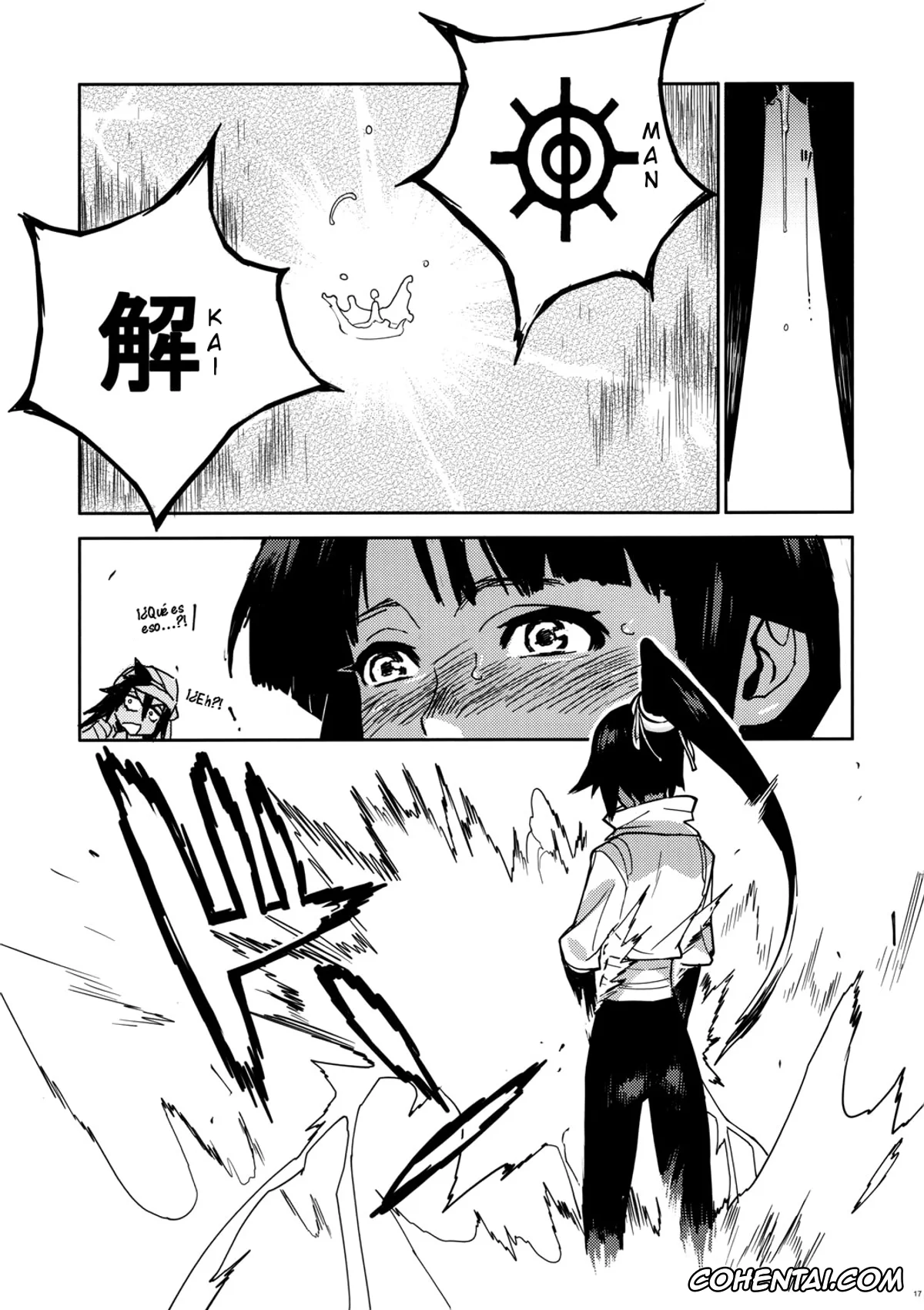 Bleach xxx, Kukaku Shiba xxx, Nemu Kurotsuchi xxx, Soi Fon xxx, Yoruichi Shihoin xxx, BC BLEACH ch (Bleach), pagina 16