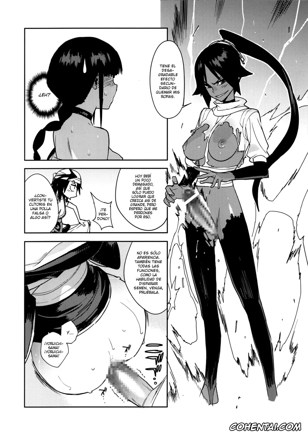 Bleach porno, Kukaku Shiba porno, Nemu Kurotsuchi porno, Soi Fon porno, Yoruichi Shihoin porno, BC BLEACH ch (Bleach), pagina 17