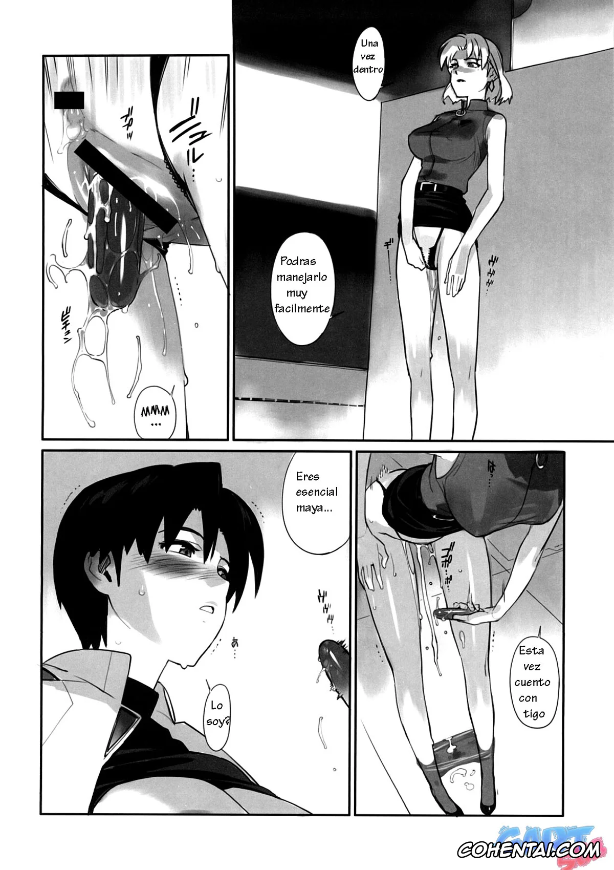 Neon Genesis Evangelion hentai, Maya Ibuki hentai, Ritsuko Akagi hentai, Eee (Neon Genesis Evangelion), pagina 6