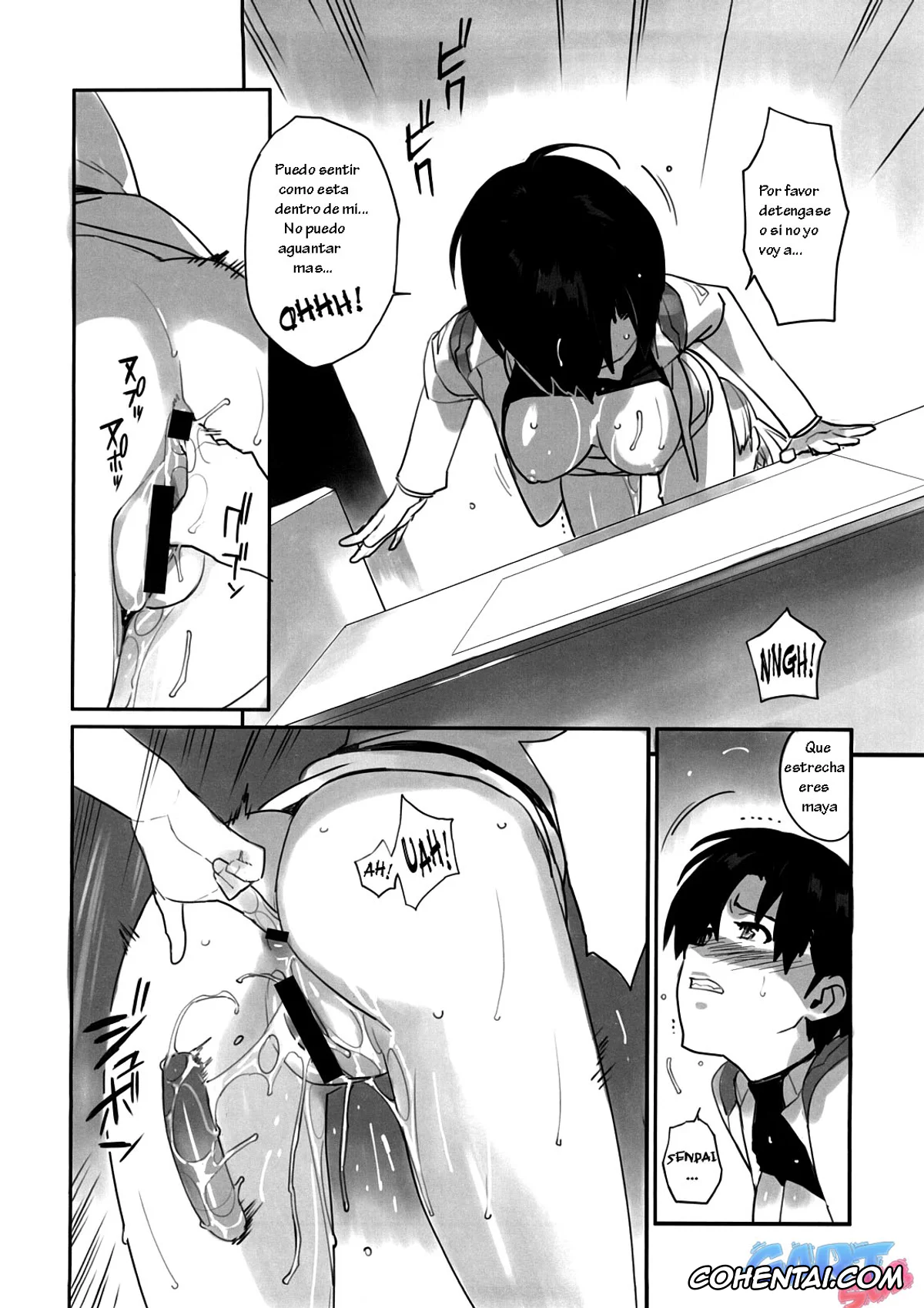 Neon Genesis Evangelion xxx, Maya Ibuki xxx, Ritsuko Akagi xxx, Eee (Neon Genesis Evangelion), pagina 10