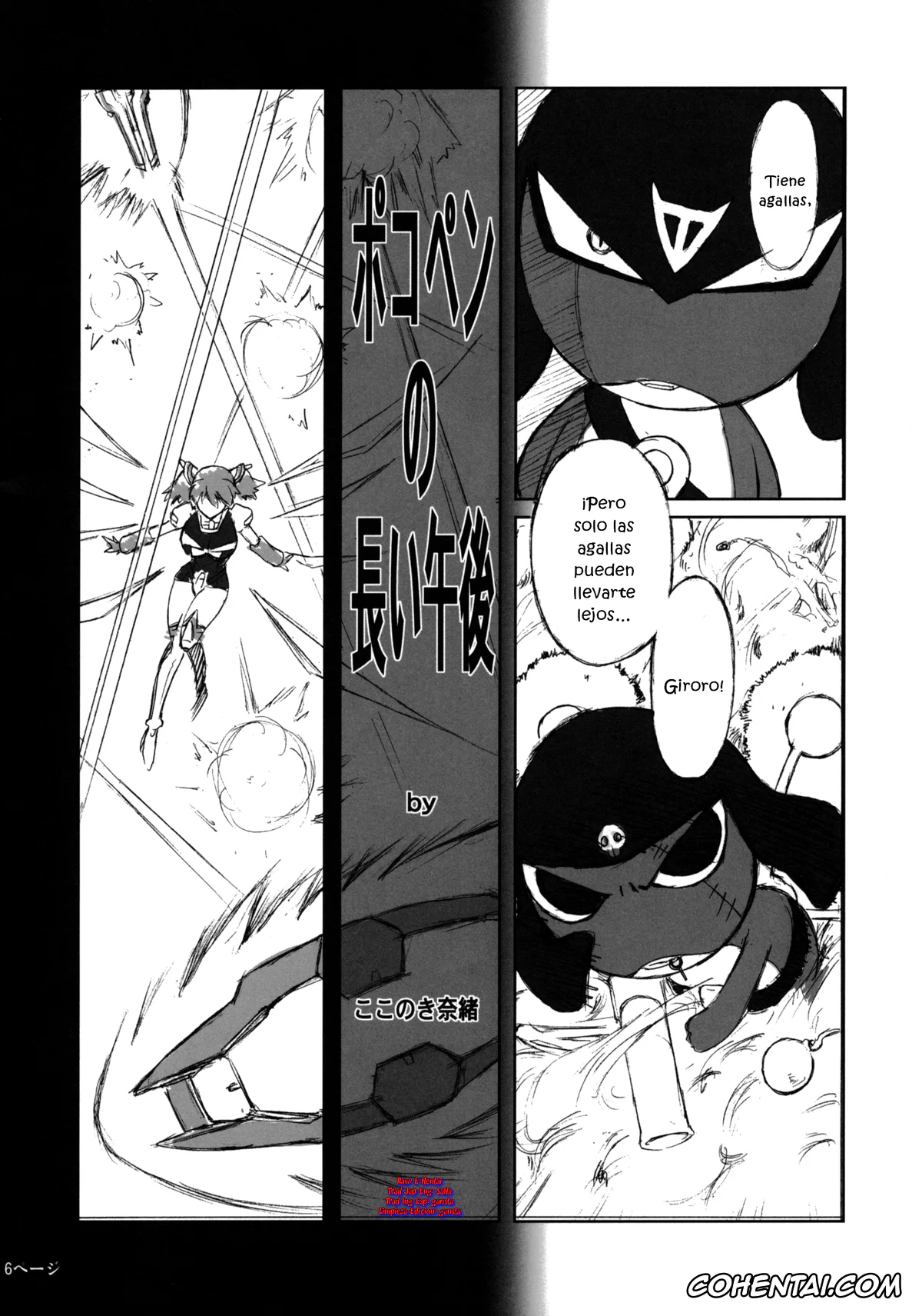 Keroro Gunsou | Sgt. Frog porno, Natsumi Hinata porno, Pokopen no Nagai Gogo (Keroro Gunsou), pagina 5