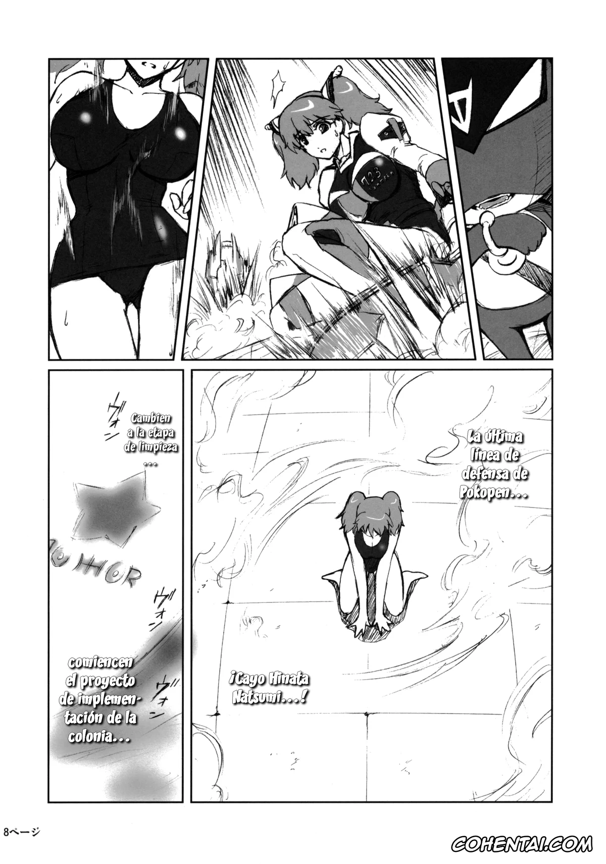 Keroro Gunsou | Sgt. Frog xxx, Natsumi Hinata xxx, Pokopen no Nagai Gogo (Keroro Gunsou), pagina 7