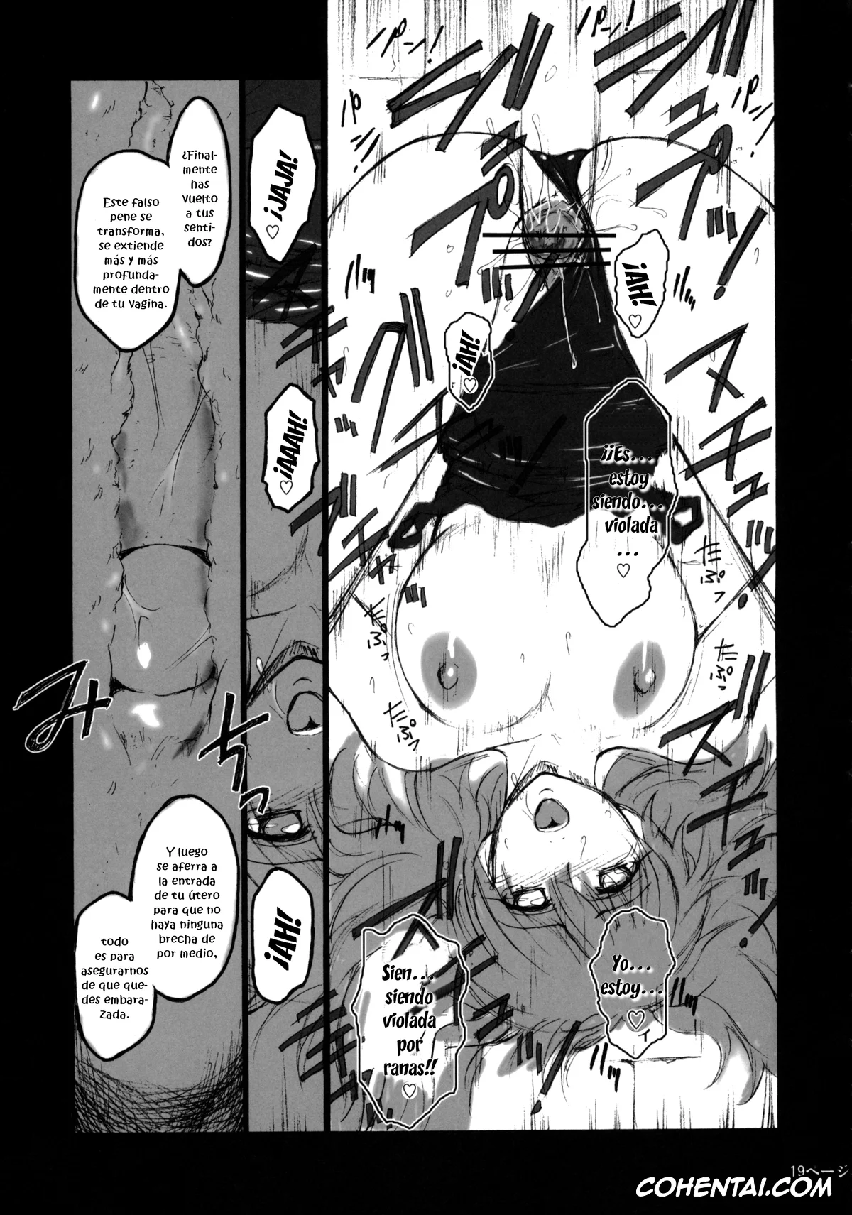 Keroro Gunsou | Sgt. Frog hentai, Natsumi Hinata hentai, Pokopen no Nagai Gogo (Keroro Gunsou), pagina 18