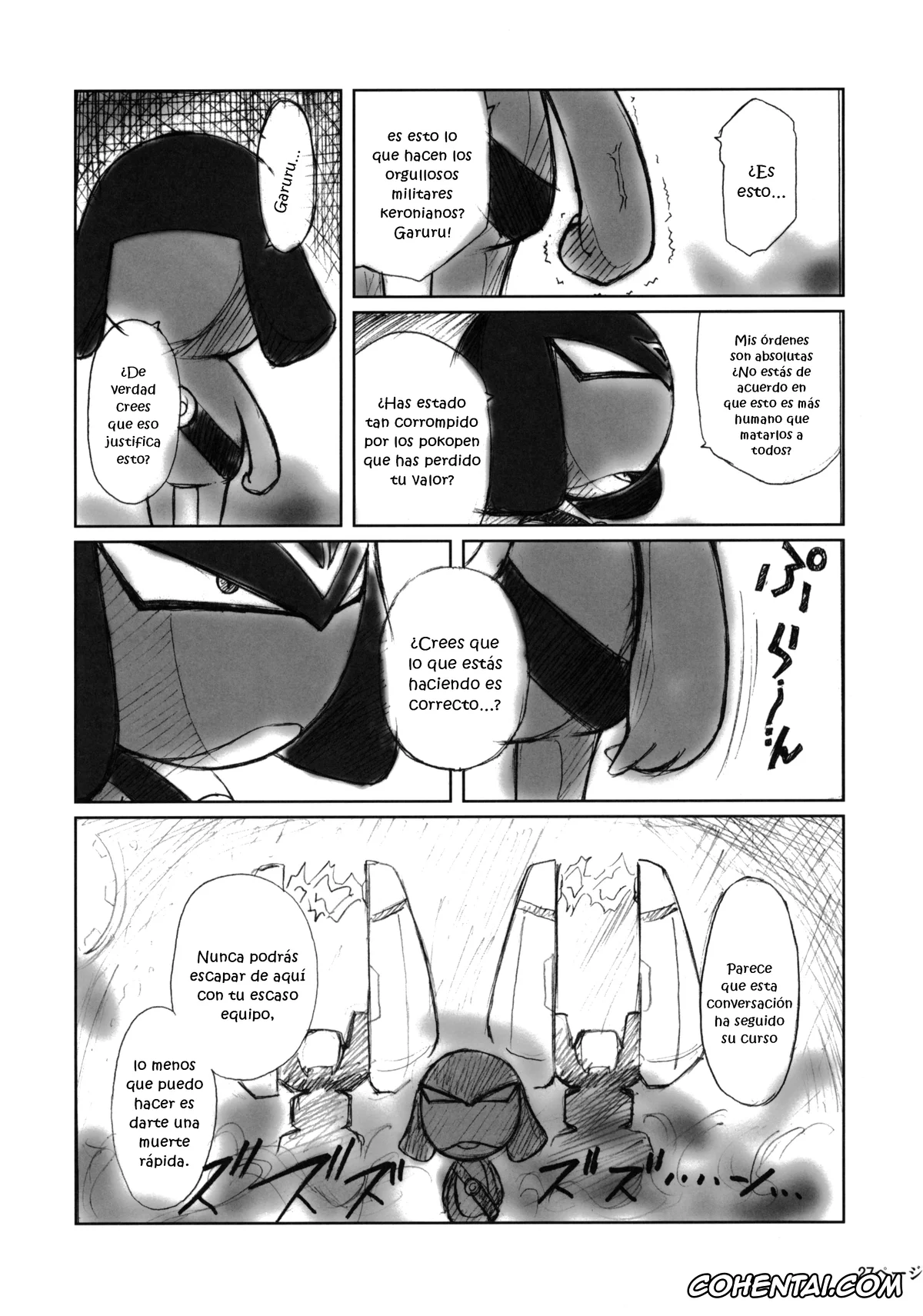 Keroro Gunsou | Sgt. Frog porno, Natsumi Hinata porno, Pokopen no Nagai Gogo (Keroro Gunsou), pagina 26