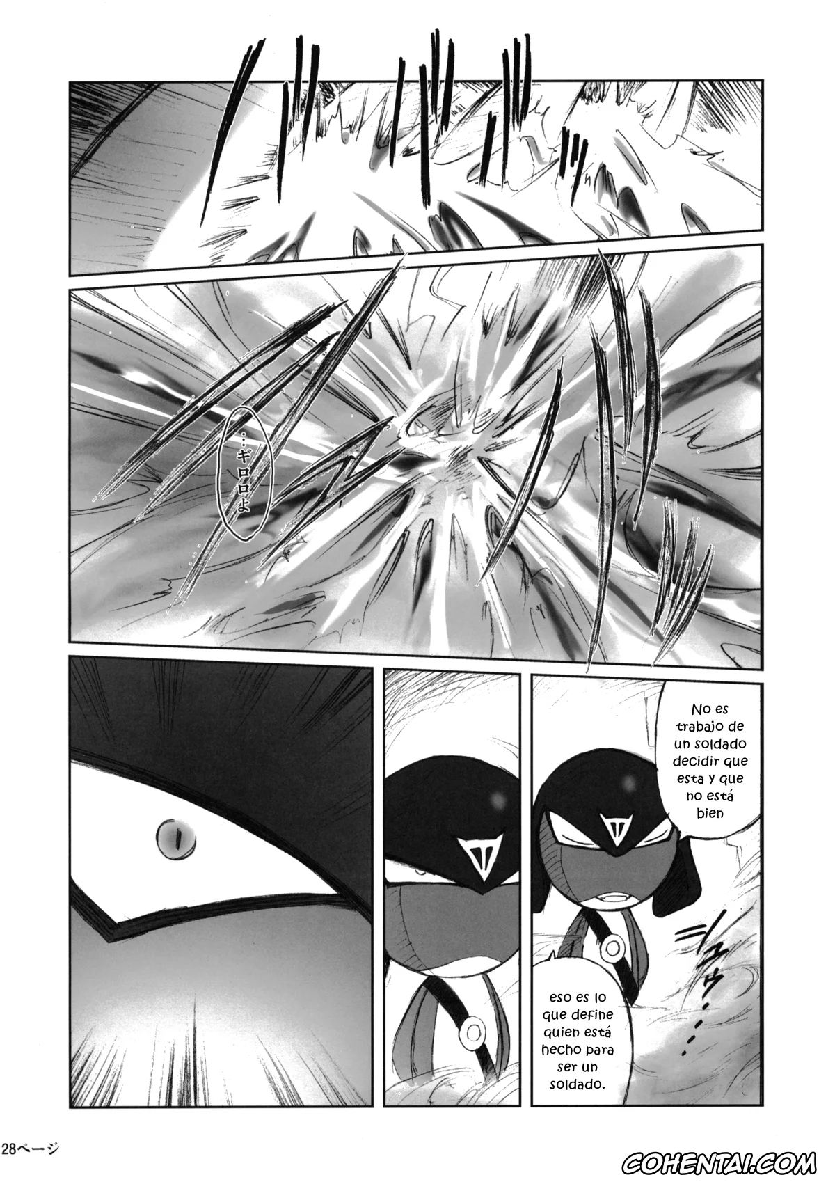 Keroro Gunsou | Sgt. Frog hentai, Natsumi Hinata hentai, Pokopen no Nagai Gogo (Keroro Gunsou), pagina 27