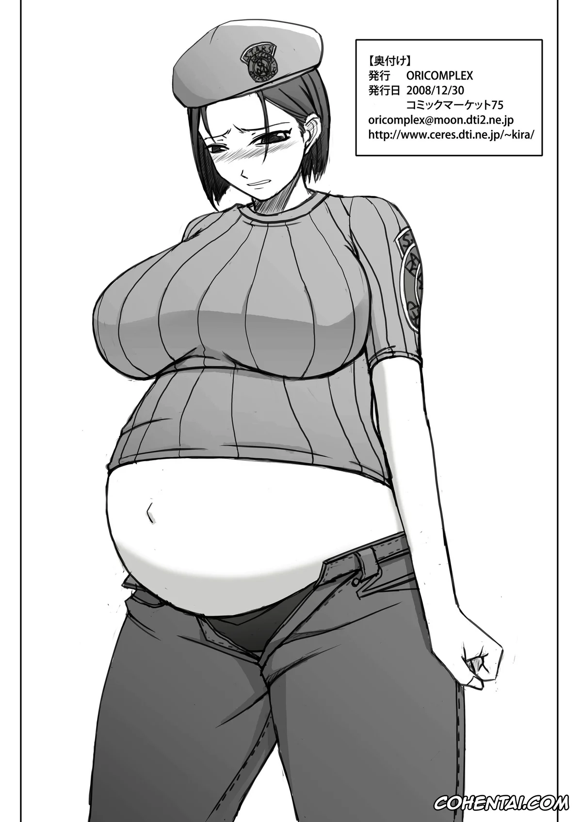 Resident Evil | Biohazard porno, Jill Valentine porno, Fuyu Comi Shinkan no Omake (Resident Evil), pagina 8