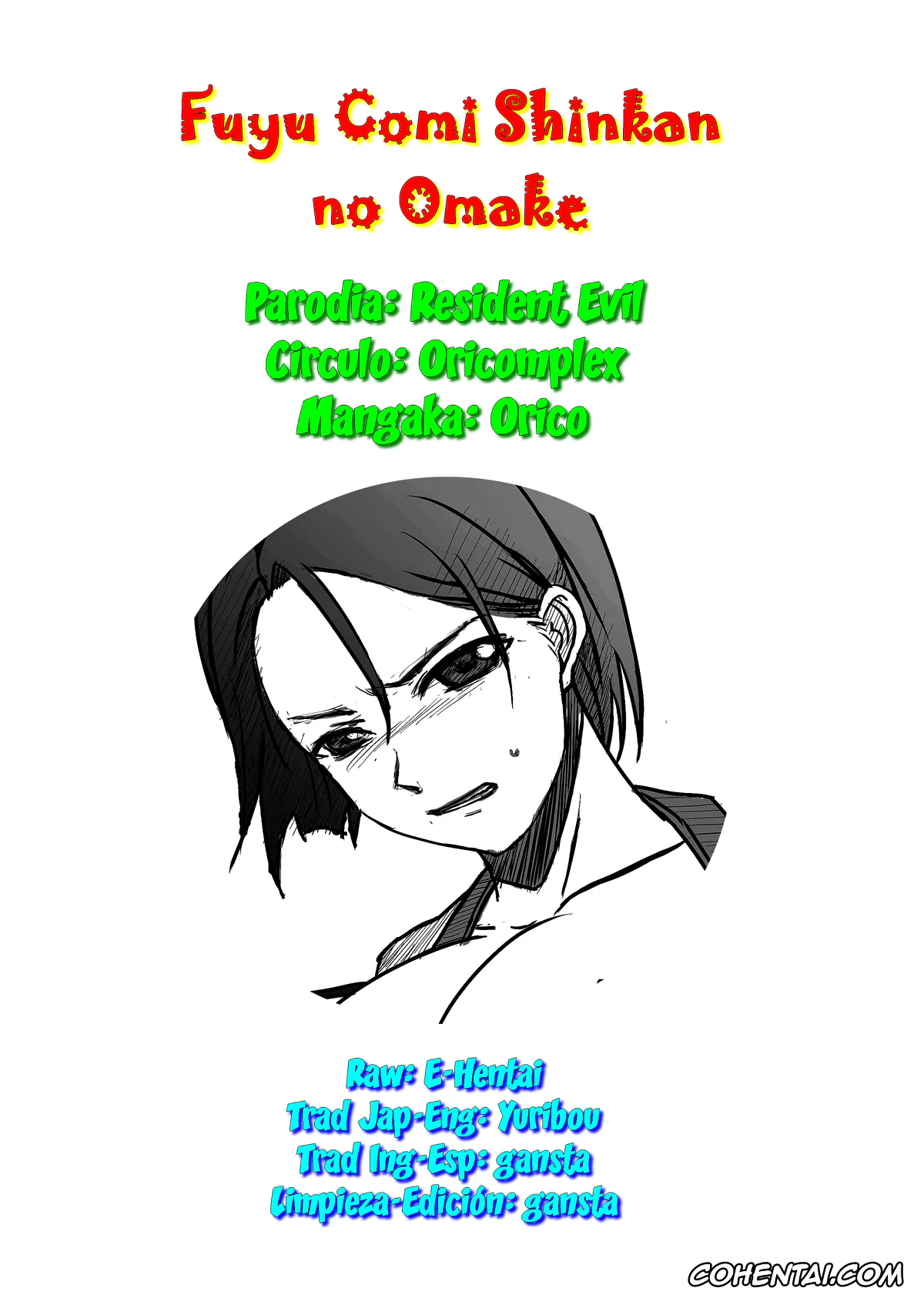Resident Evil | Biohazard hentai, Jill Valentine hentai, Fuyu Comi Shinkan no Omake (Resident Evil), pagina 9