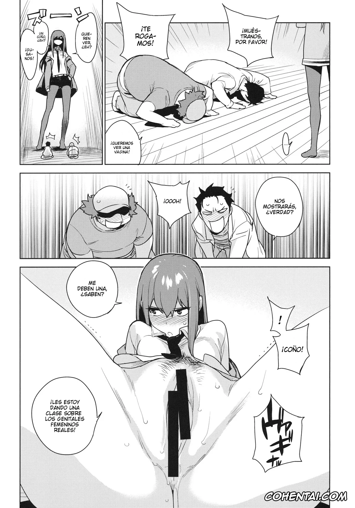 Steins;Gate xxx, Itaru Hashida | Daru xxx, Kurisu Makise xxx, Rintarou Okabe | Okarin xxx, OCD (Steins;Gate), pagina 7