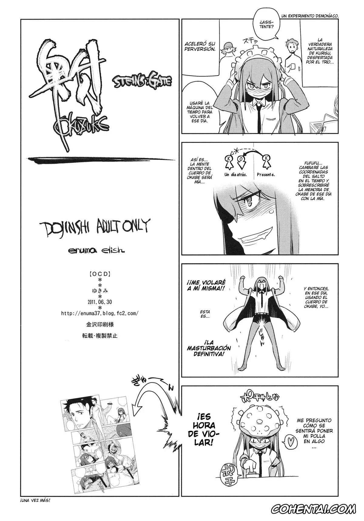 Steins;Gate hentai, Itaru Hashida | Daru hentai, Kurisu Makise hentai, Rintarou Okabe | Okarin hentai, OCD (Steins;Gate), pagina 15