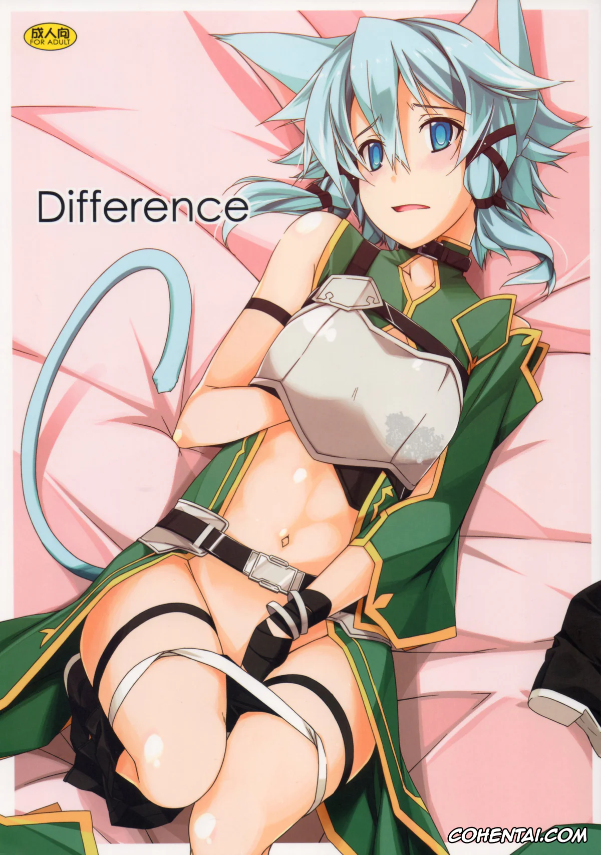 Sword Art Online xxx, Shino Asada | Sinon xxx, Difference (Sword Art Online), pagina 1