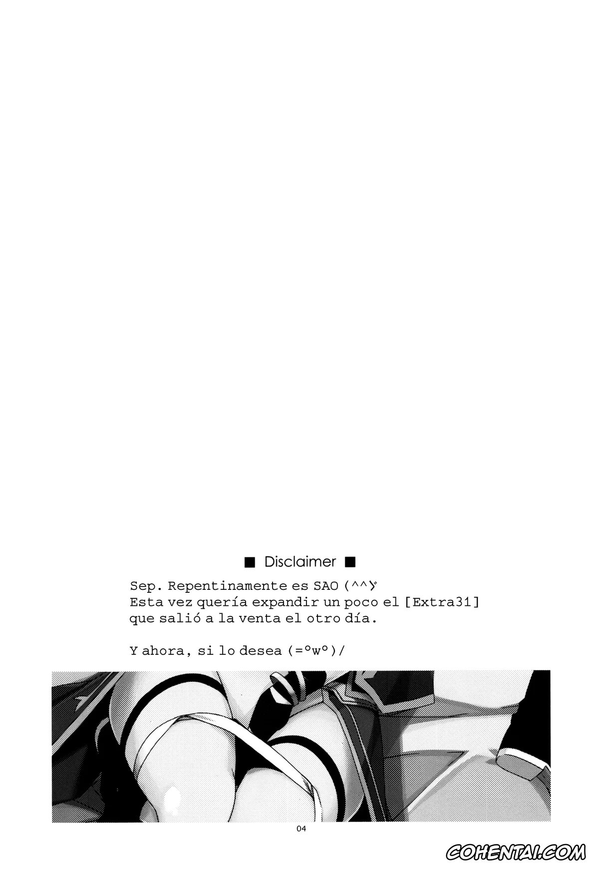 Sword Art Online xxx, Shino Asada | Sinon xxx, Difference (Sword Art Online), pagina 4