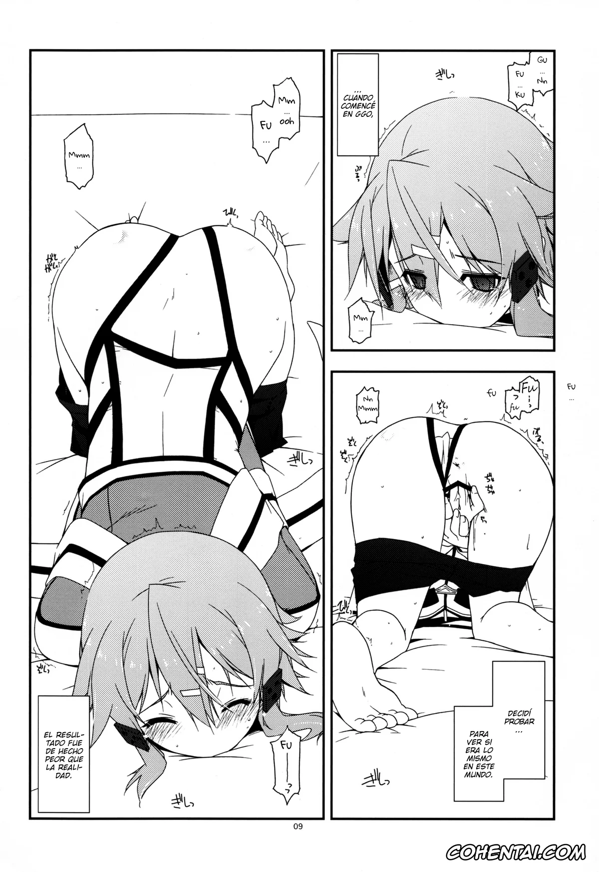 Sword Art Online hentai, Shino Asada | Sinon hentai, Difference (Sword Art Online), pagina 9