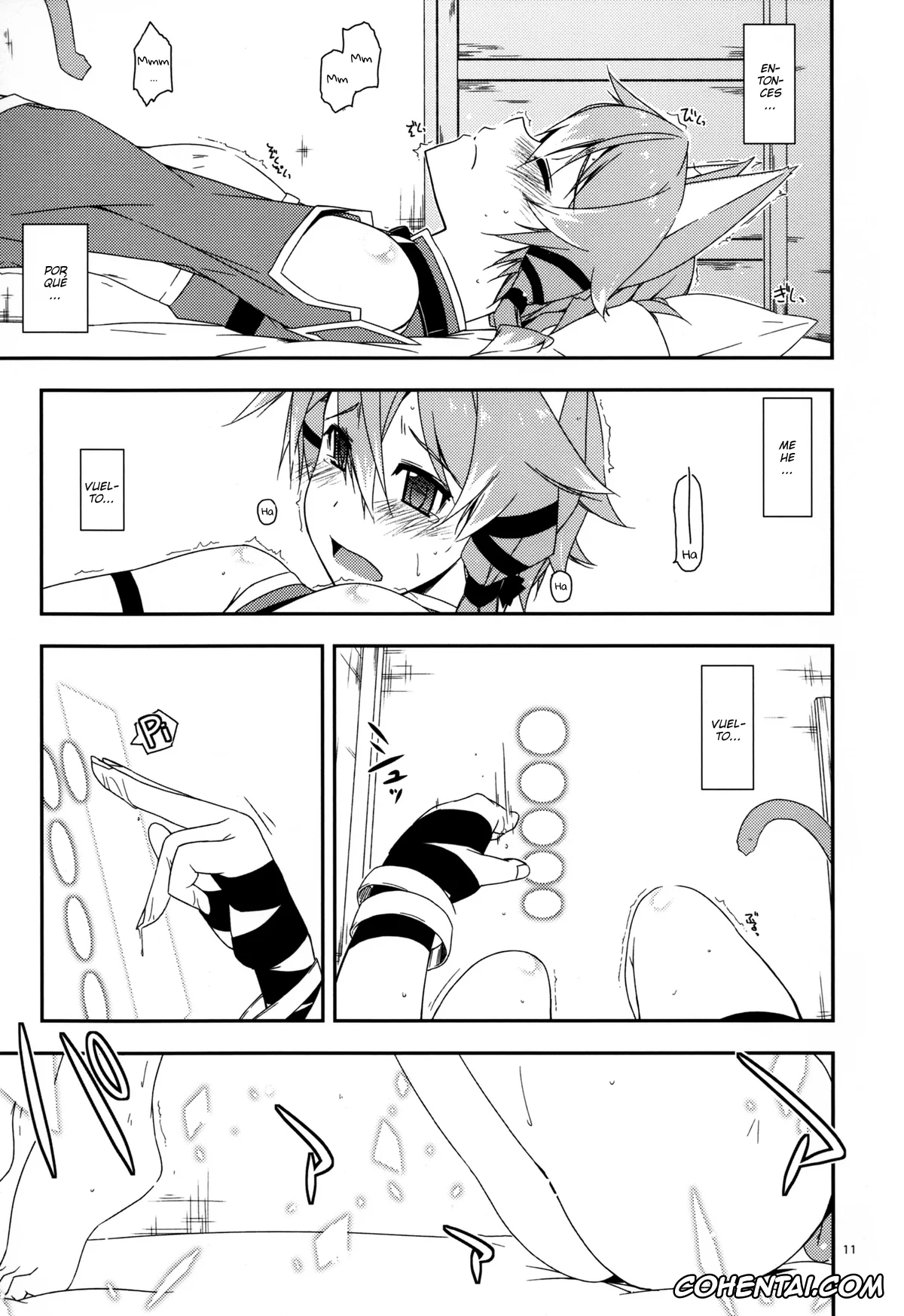 Sword Art Online porno, Shino Asada | Sinon porno, Difference (Sword Art Online), pagina 11