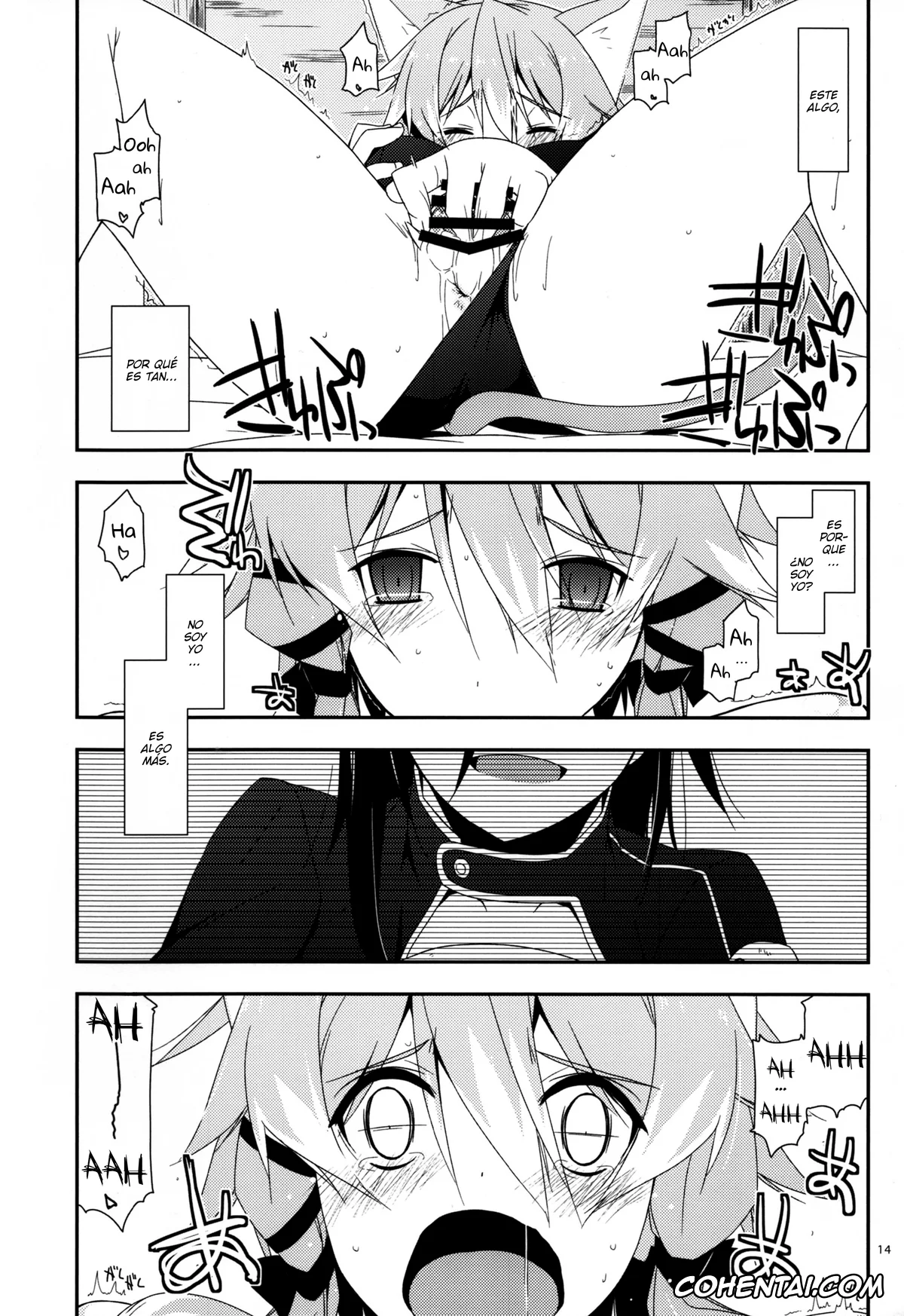 Sword Art Online porno, Shino Asada | Sinon porno, Difference (Sword Art Online), pagina 14