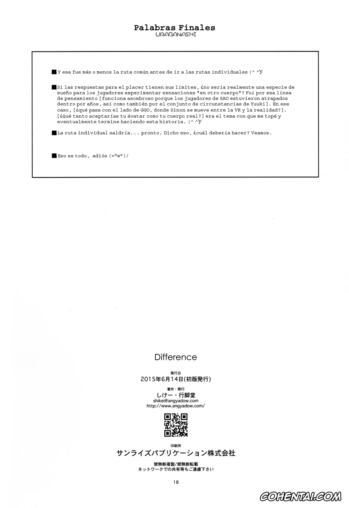 Sword Art Online hentai, Shino Asada | Sinon hentai, Difference (Sword Art Online), pagina 18