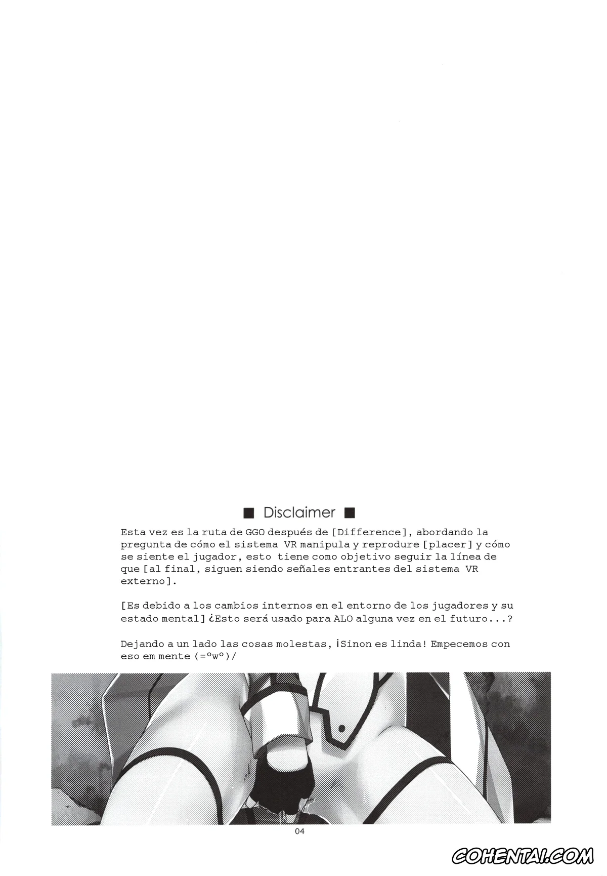 Sword Art Online xxx, Shino Asada | Sinon xxx, Crack (Sword Art Online), pagina 4