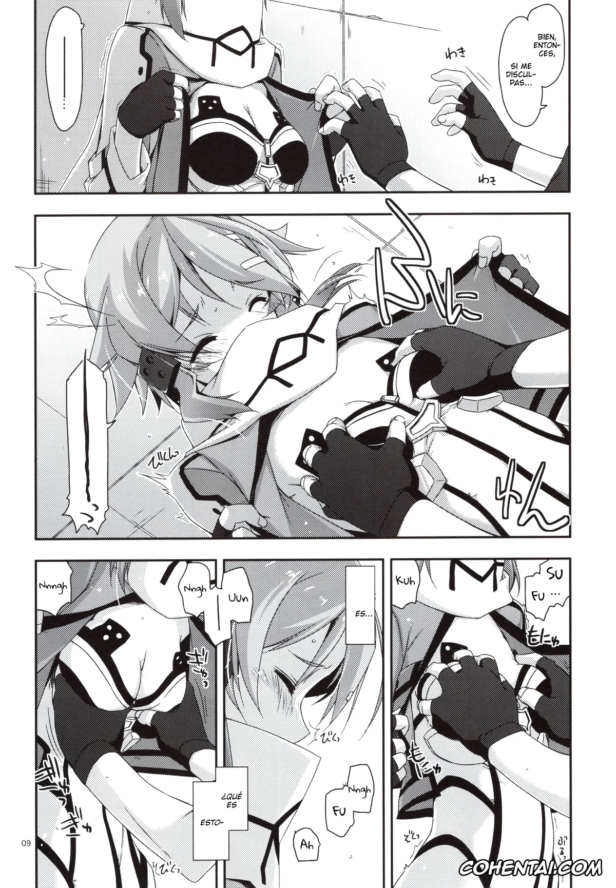 Sword Art Online hentai, Shino Asada | Sinon hentai, Crack (Sword Art Online), pagina 9