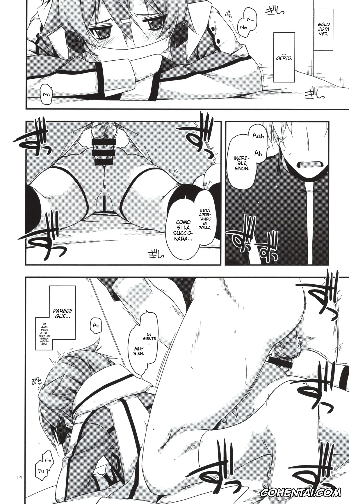 Sword Art Online porno, Shino Asada | Sinon porno, Crack (Sword Art Online), pagina 14