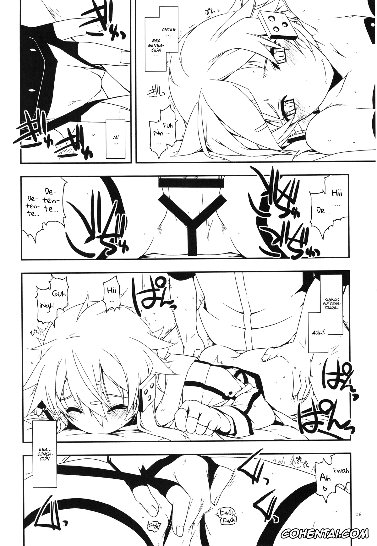 Sword Art Online hentai, Shino Asada | Sinon hentai, Split (Sword Art Online), pagina 6