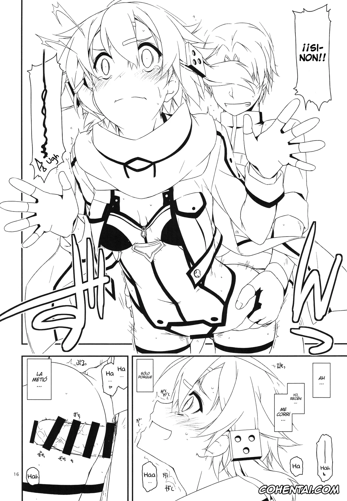 Sword Art Online xxx, Shino Asada | Sinon xxx, Split (Sword Art Online), pagina 16