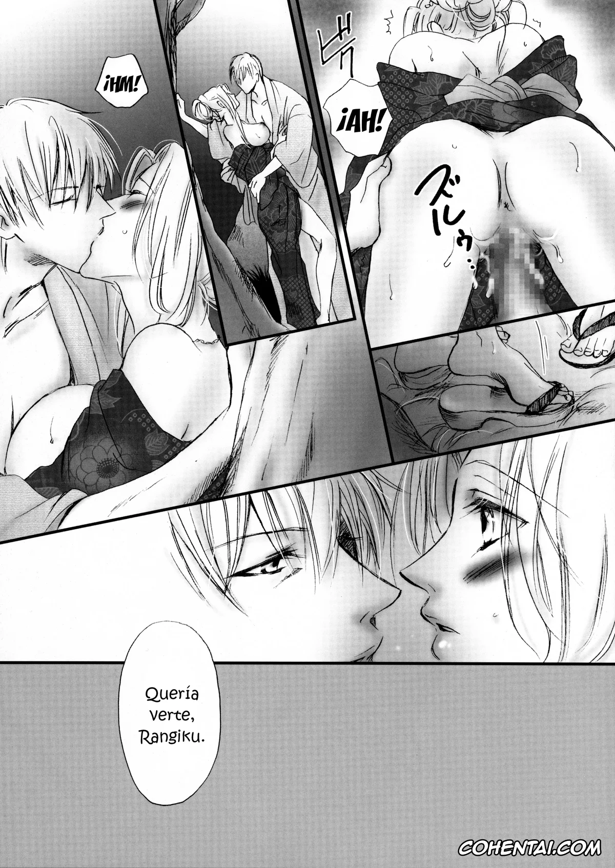 Bleach porno, Gin Ichimaru porno, Rangiku Matsumoto porno, Mitsubana BLEACH (Bleach), pagina 14
