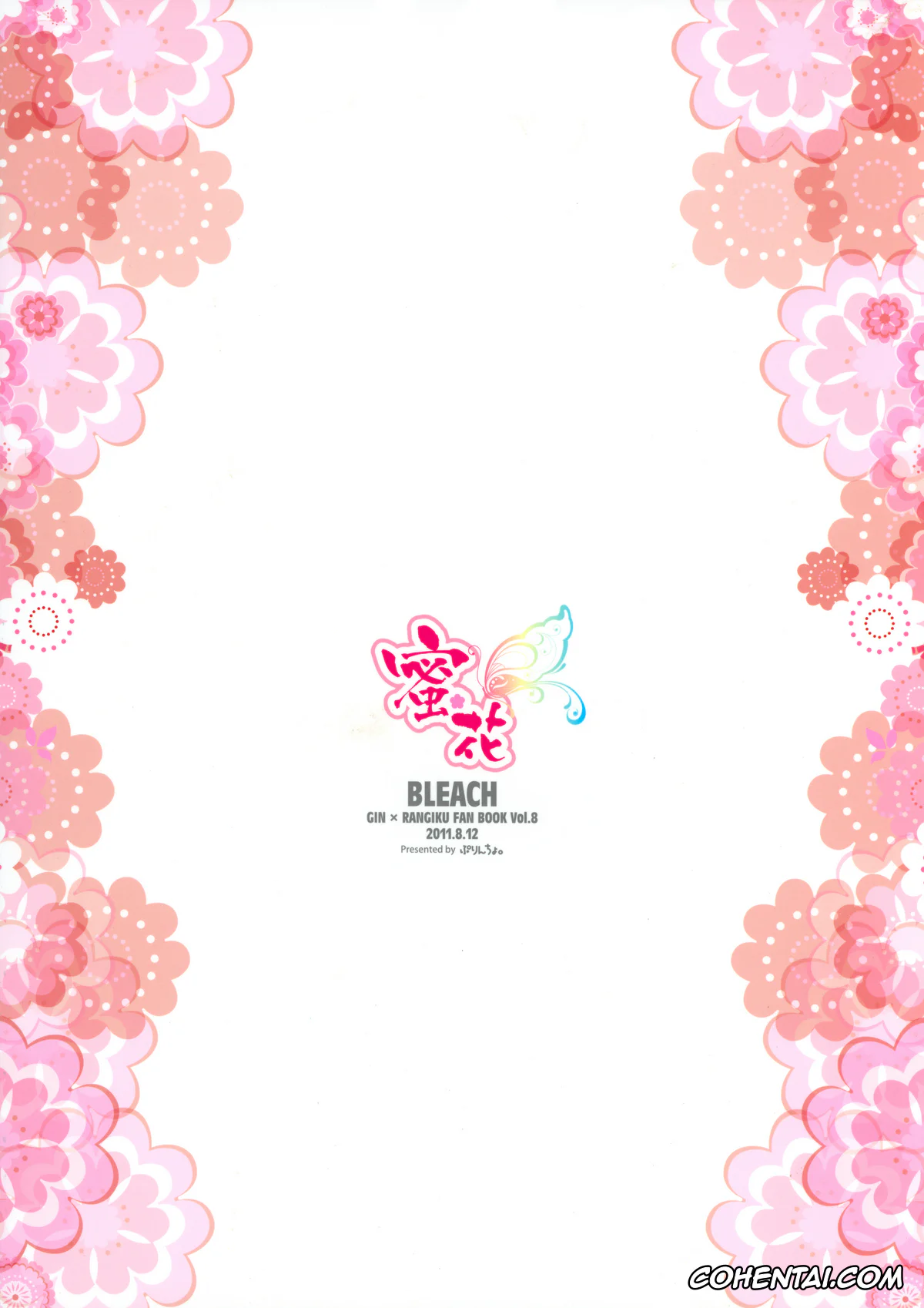 Bleach porno, Gin Ichimaru porno, Rangiku Matsumoto porno, Mitsubana BLEACH (Bleach), pagina 26