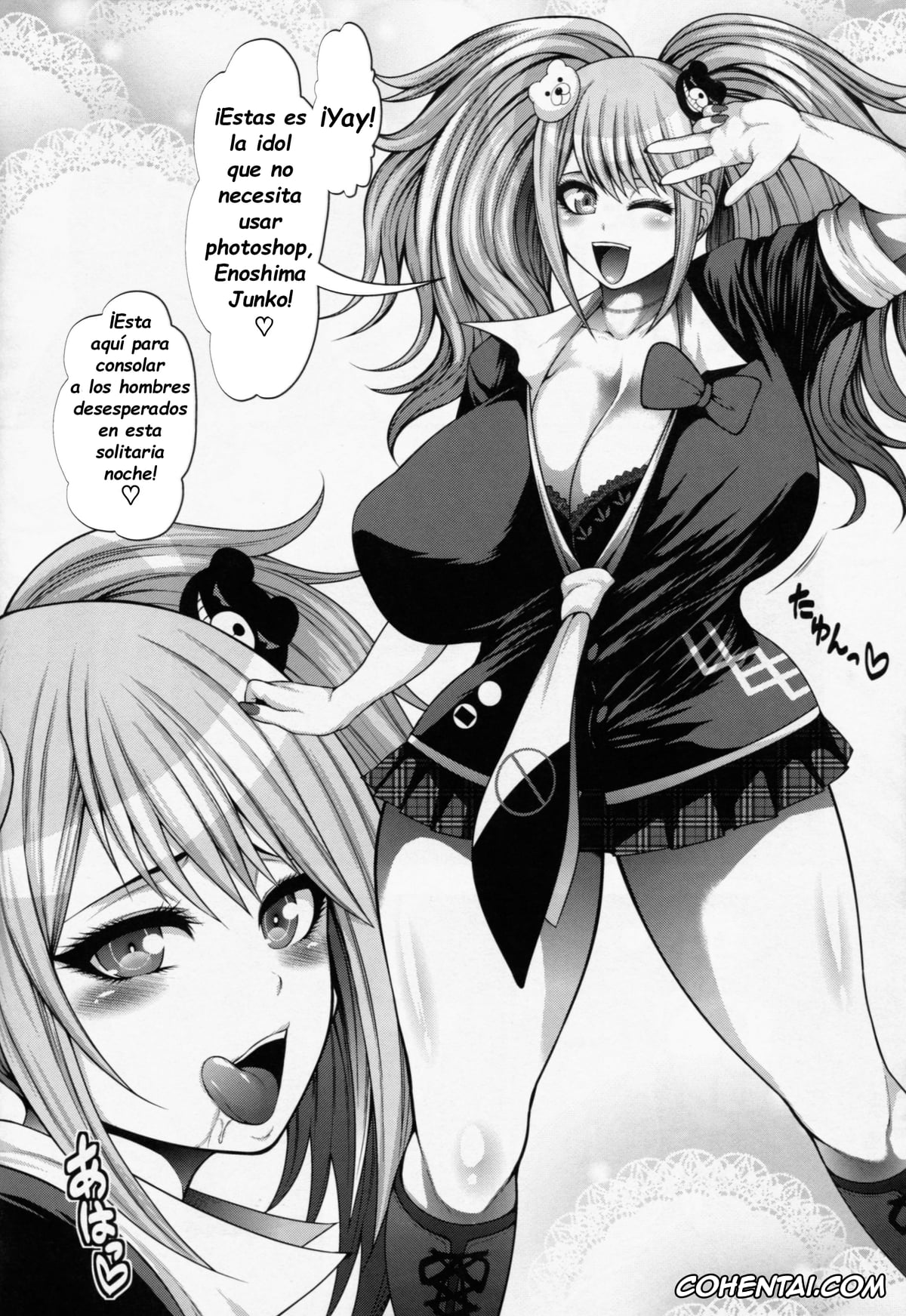 Danganronpa porno, Junko Enoshima porno, Zetsubou Bitch (Danganronpa), pagina 5