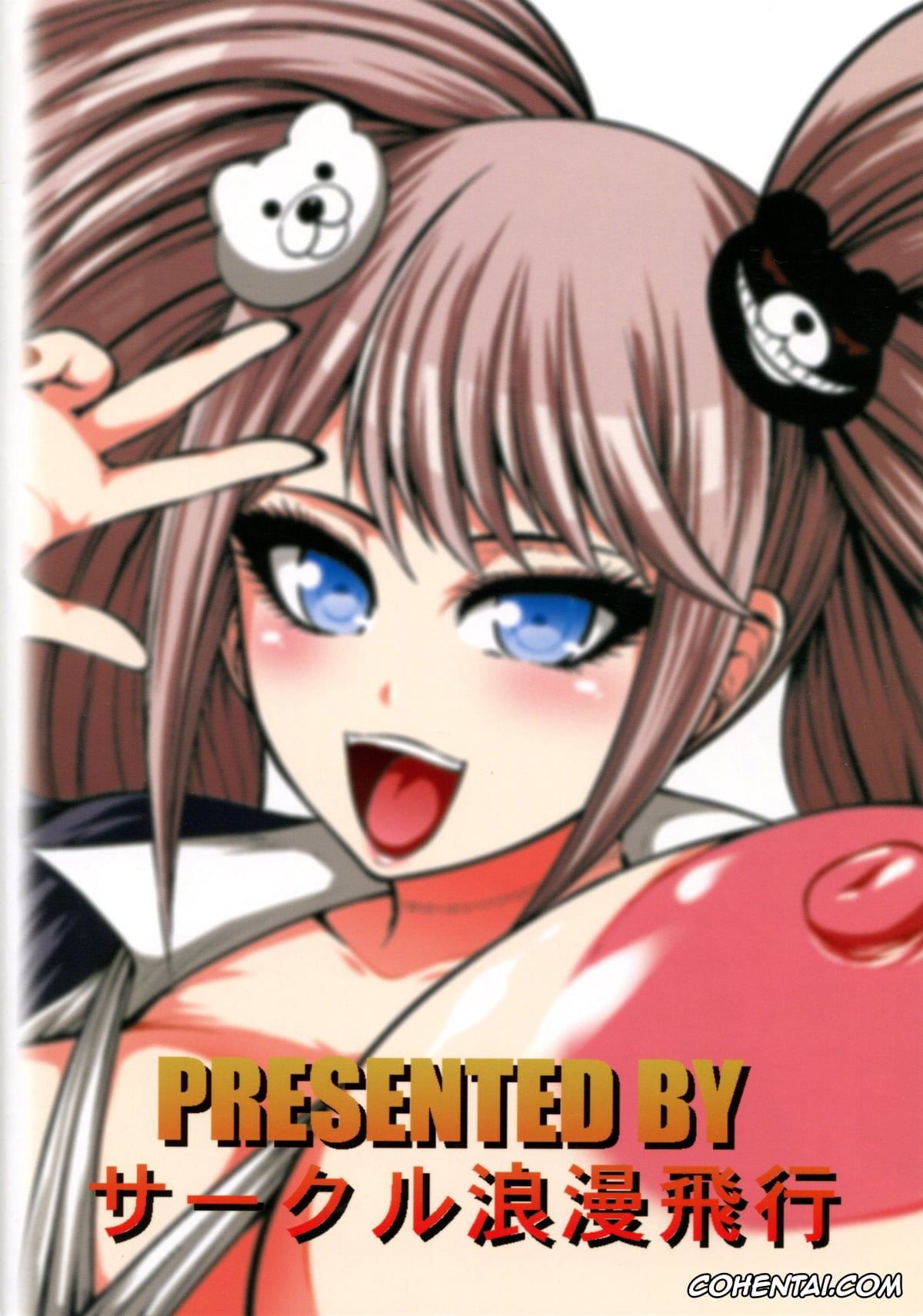 Danganronpa xxx, Junko Enoshima xxx, Zetsubou Bitch (Danganronpa), pagina 22