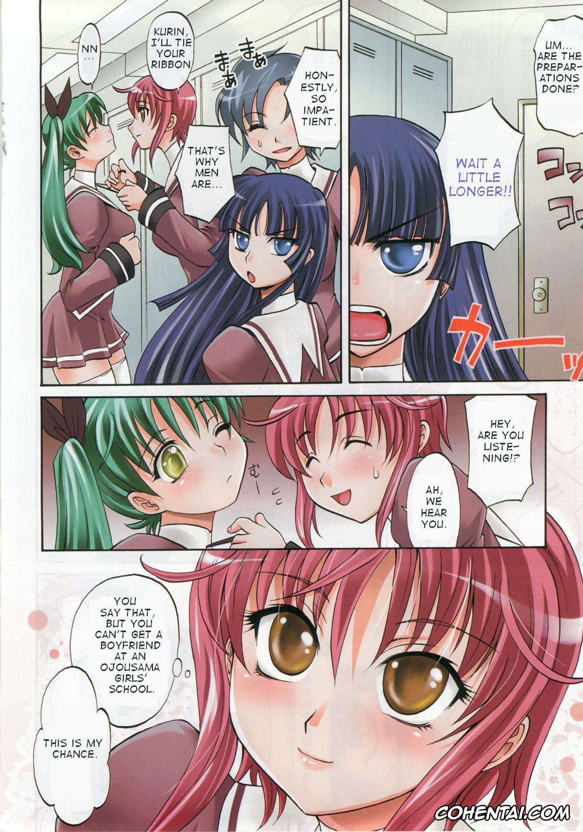 Revistas xxx, COMIC Aun xxx, Harem Tune Ch. 1 (COMIC AUN 2007-12 Vol. 139), pagina 4