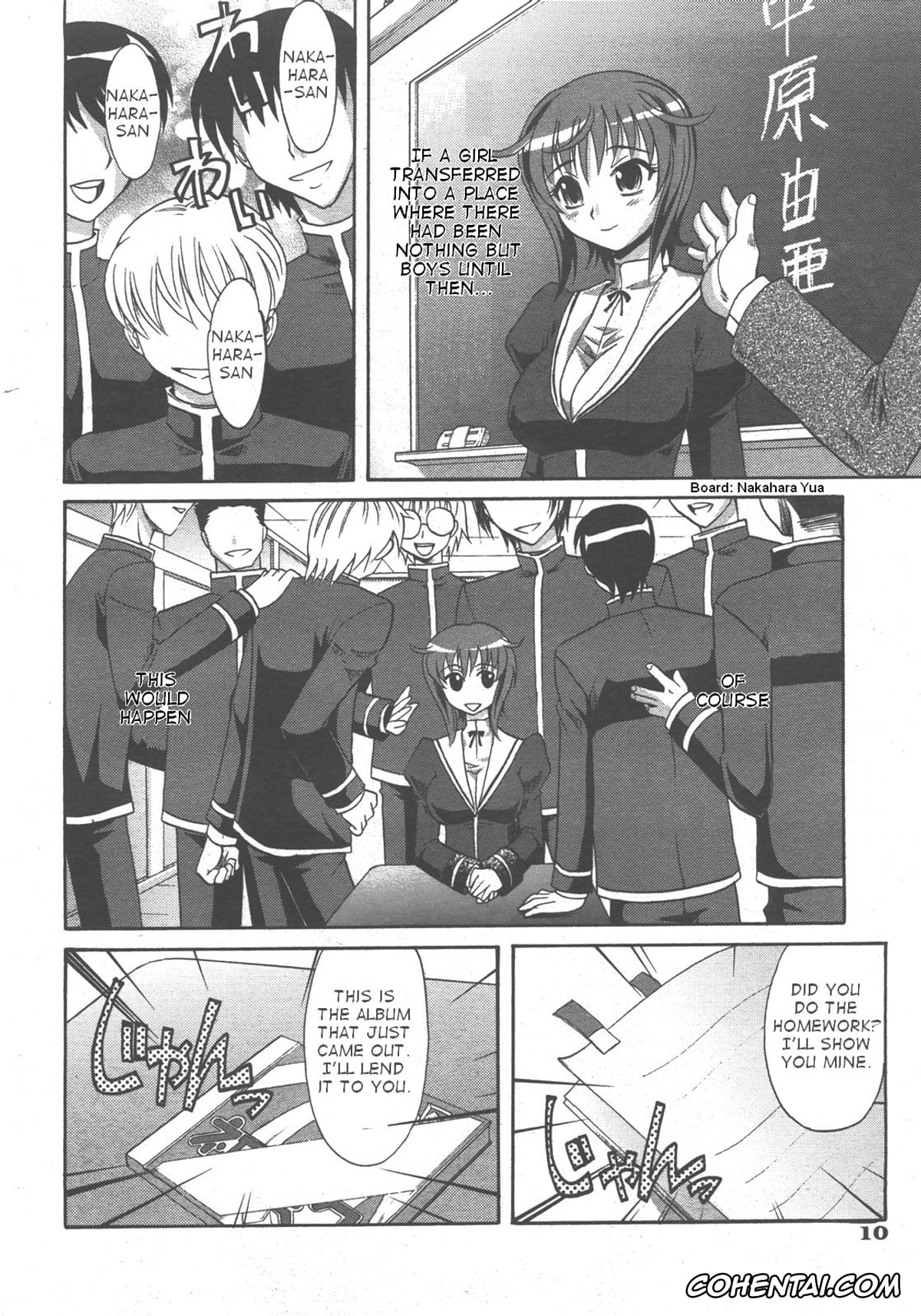 Revistas hentai, COMIC Aun hentai, Harem Tune Ch. 1 (COMIC AUN 2007-12 Vol. 139), pagina 6