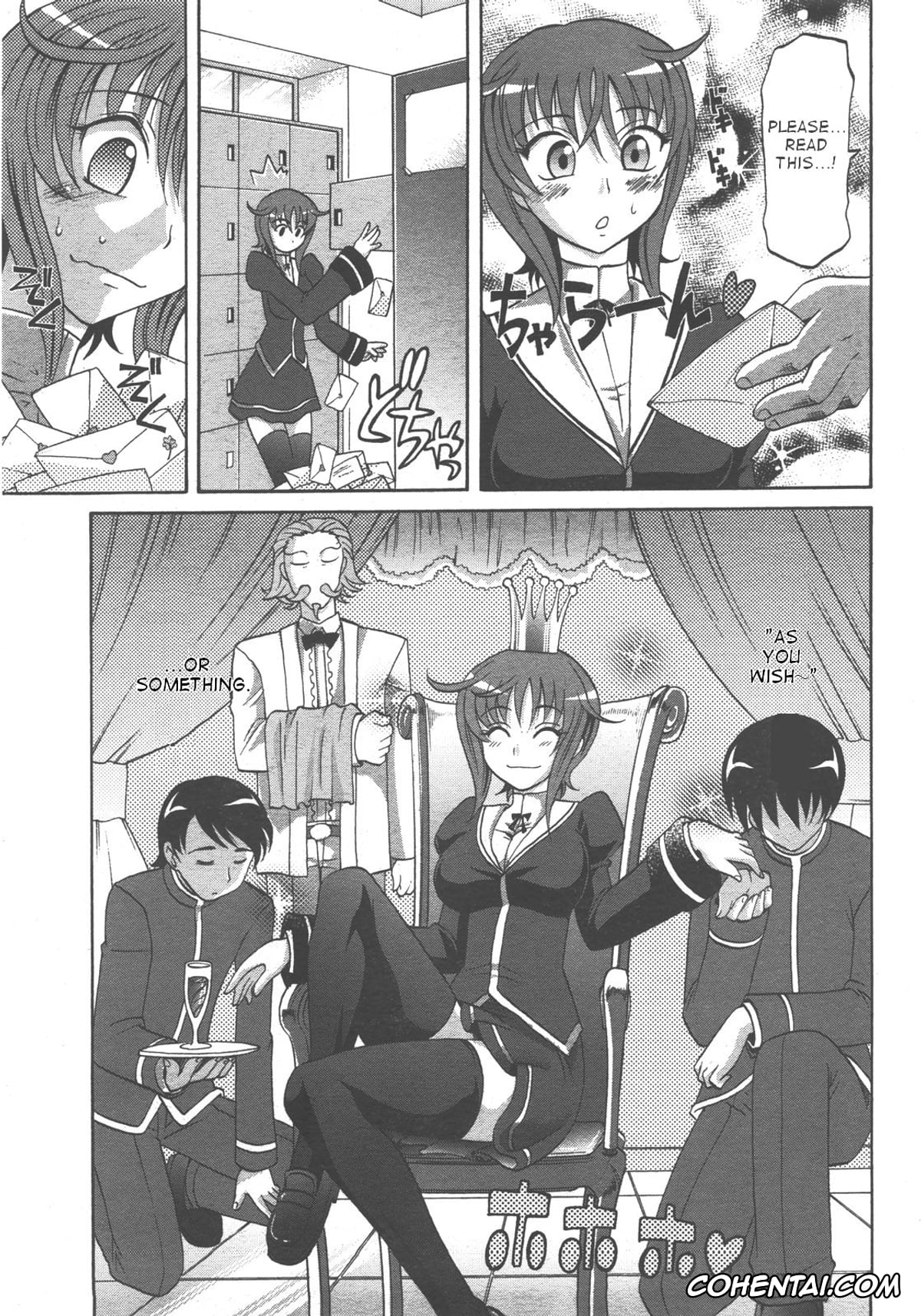 Revistas xxx, COMIC Aun xxx, Harem Tune Ch. 1 (COMIC AUN 2007-12 Vol. 139), pagina 7