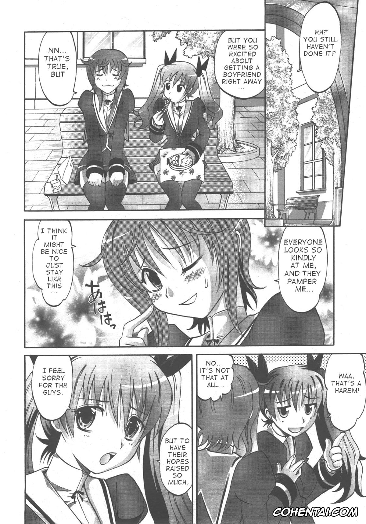 Revistas porno, COMIC Aun porno, Harem Tune Ch. 1 (COMIC AUN 2007-12 Vol. 139), pagina 8