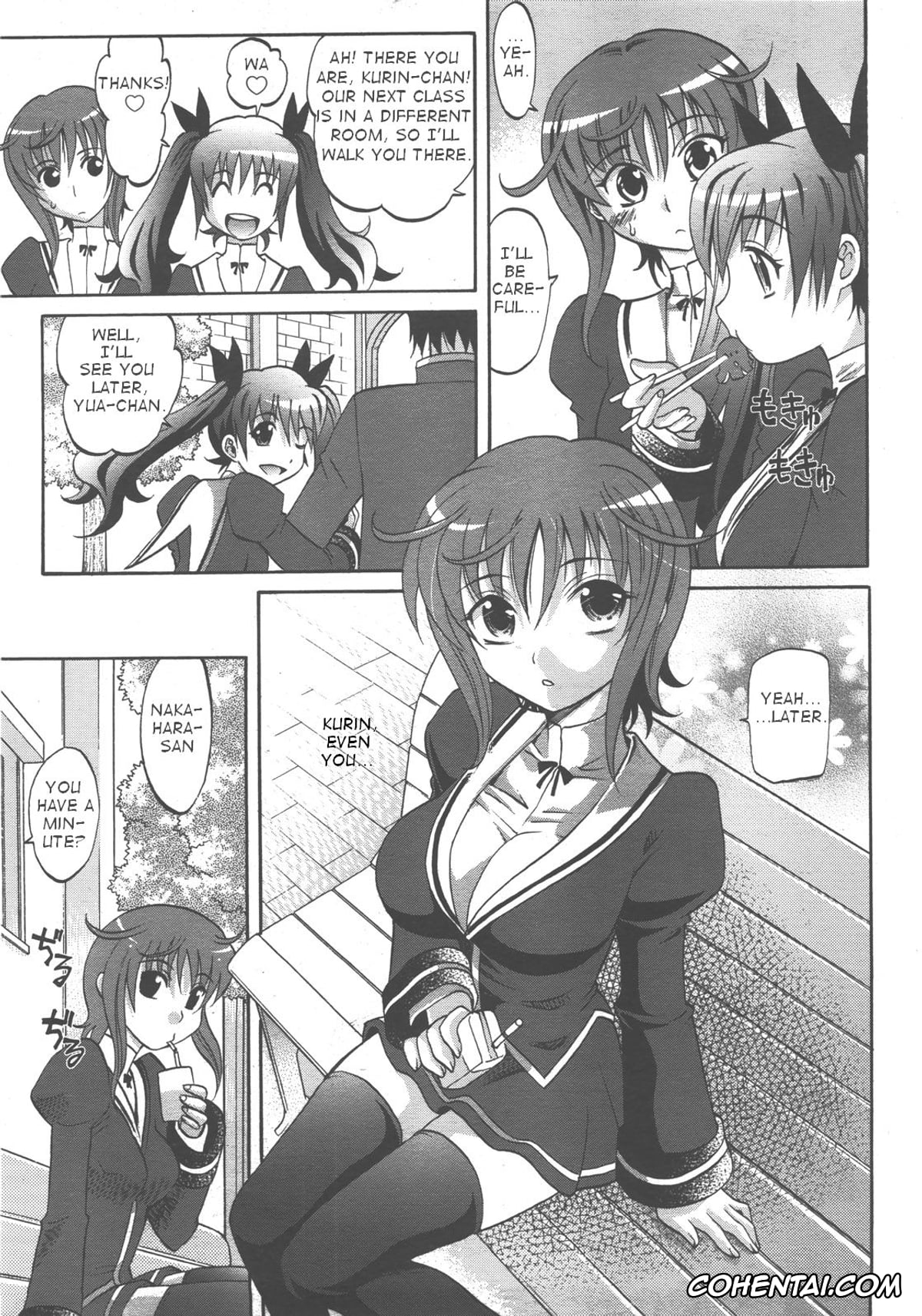 Revistas hentai, COMIC Aun hentai, Harem Tune Ch. 1 (COMIC AUN 2007-12 Vol. 139), pagina 9