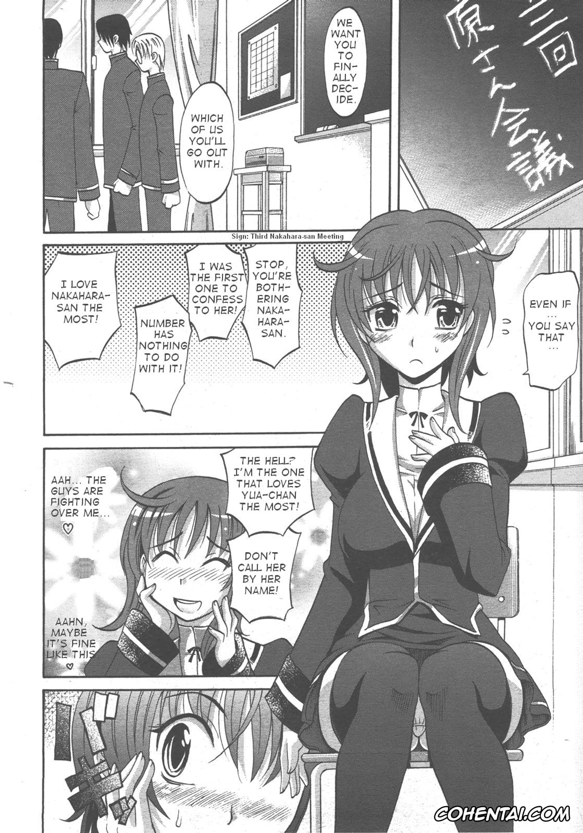 Revistas xxx, COMIC Aun xxx, Harem Tune Ch. 1 (COMIC AUN 2007-12 Vol. 139), pagina 10