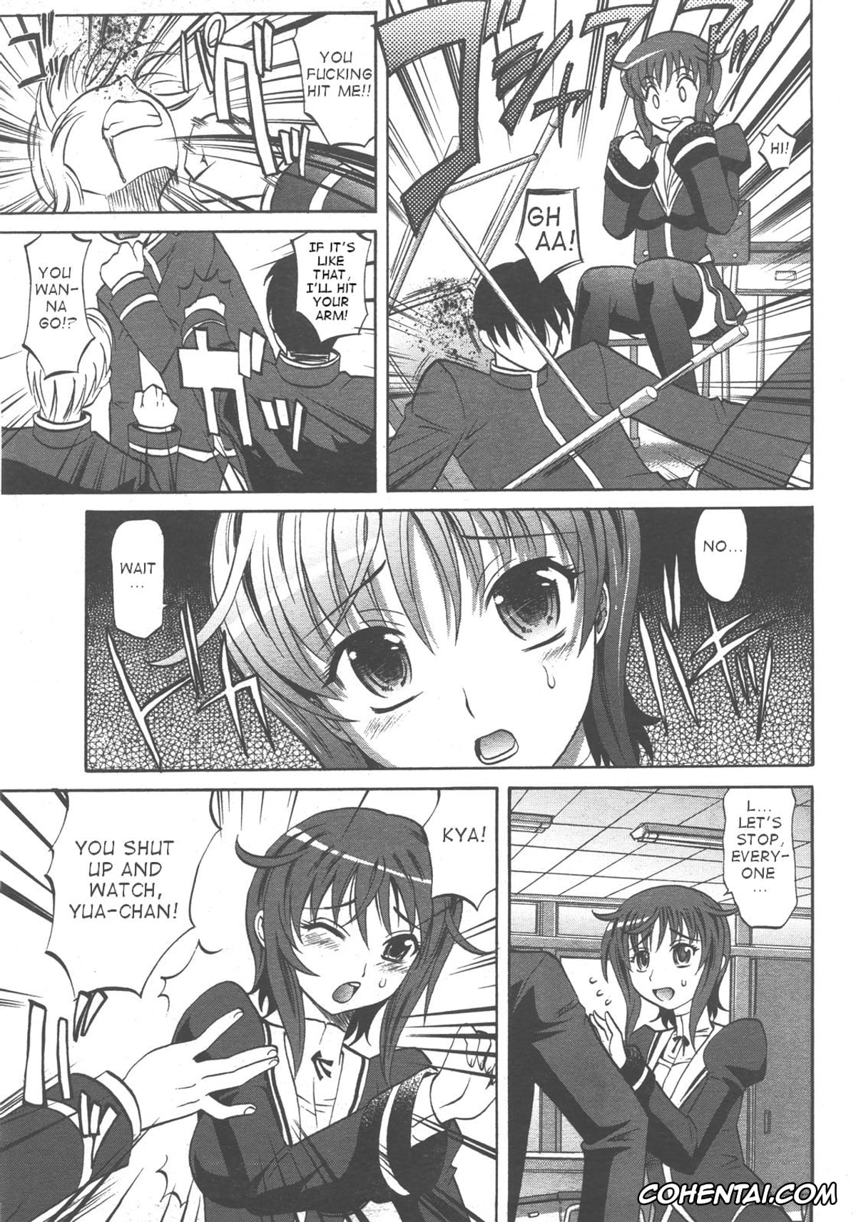 Revistas porno, COMIC Aun porno, Harem Tune Ch. 1 (COMIC AUN 2007-12 Vol. 139), pagina 11