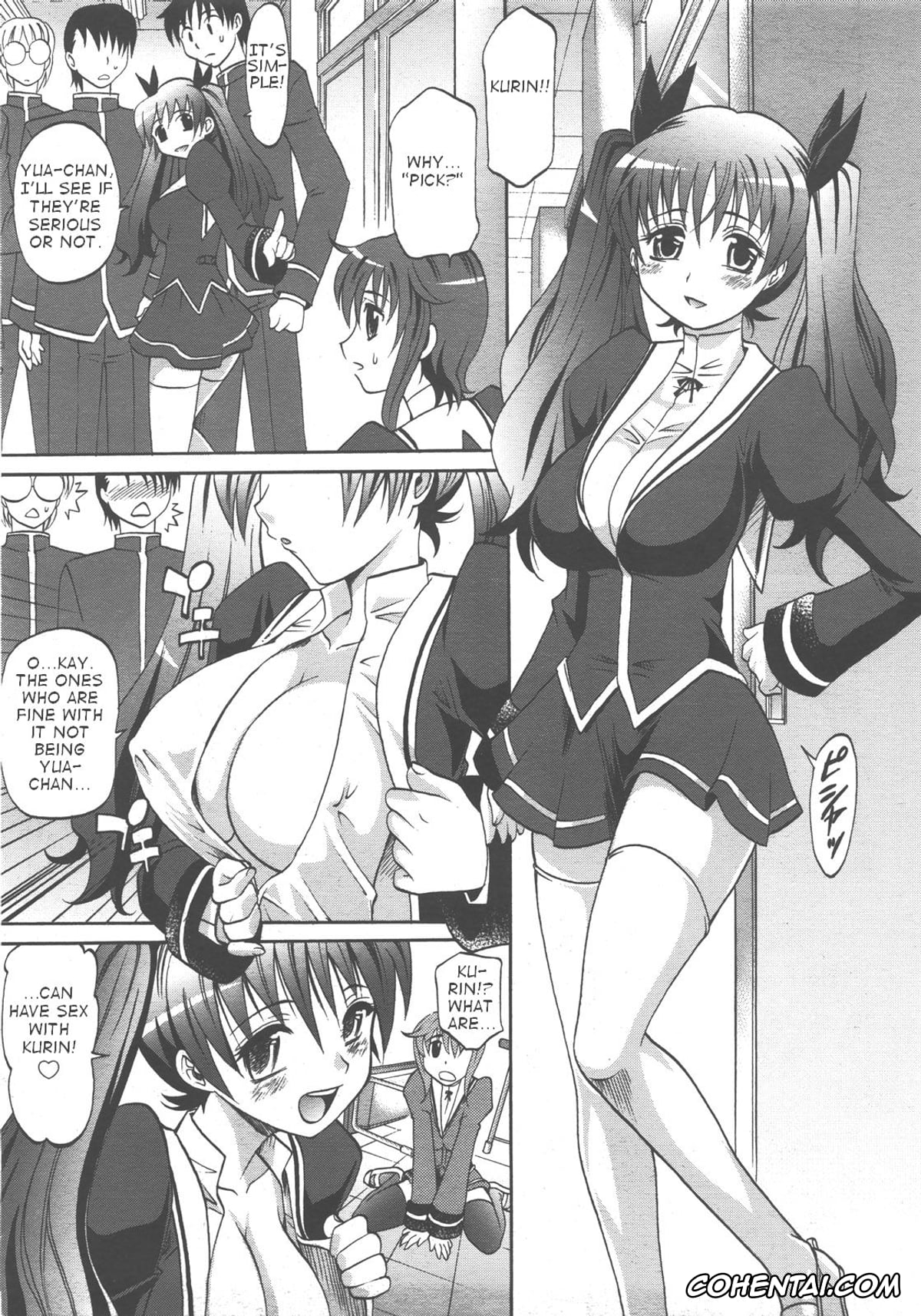 Revistas xxx, COMIC Aun xxx, Harem Tune Ch. 1 (COMIC AUN 2007-12 Vol. 139), pagina 13