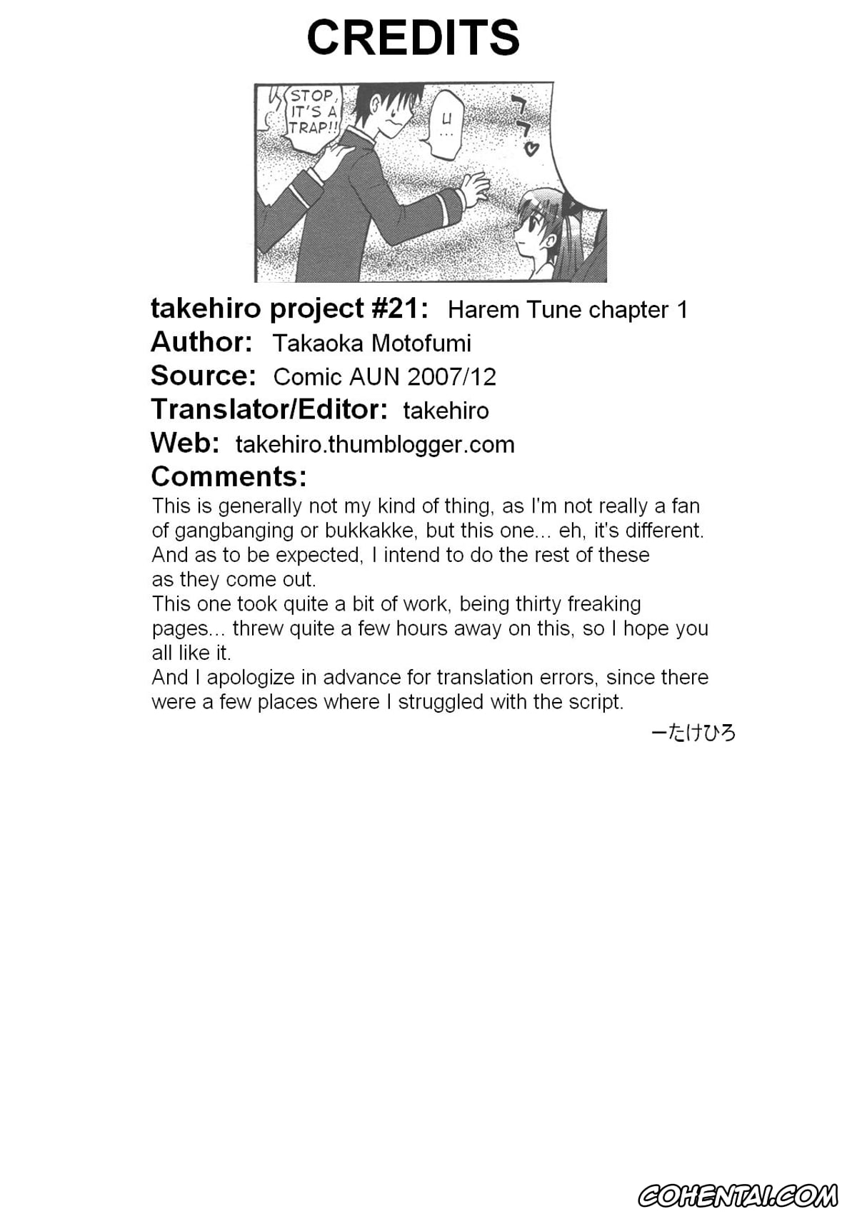 Revistas xxx, COMIC Aun xxx, Harem Tune Ch. 1 (COMIC AUN 2007-12 Vol. 139), pagina 31