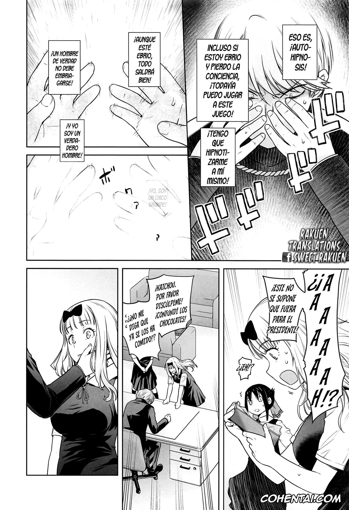 Kaguya-Sama Wa Kokurasetai | Kaguya-Sama Love Is War porno, Chika Fujiwara porno, Kaguya Shinomiya porno, Miyuki Shirogane porno, Kaichou wa Oboetenai! (Kaguya-sama wa Kokurasetai), pagina 5