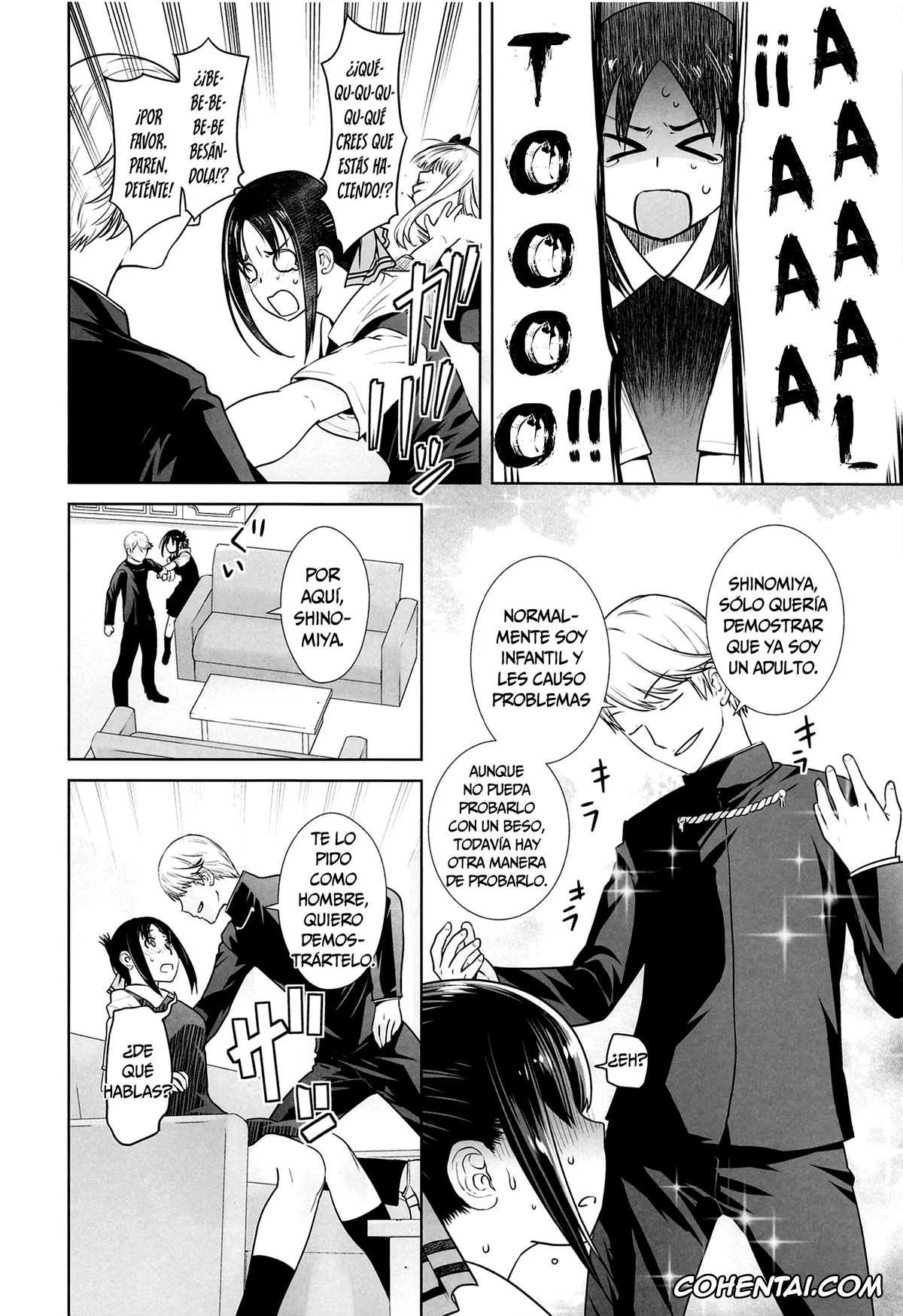 Kaguya-Sama Wa Kokurasetai | Kaguya-Sama Love Is War xxx, Chika Fujiwara xxx, Kaguya Shinomiya xxx, Miyuki Shirogane xxx, Kaichou wa Oboetenai! (Kaguya-sama wa Kokurasetai), pagina 7