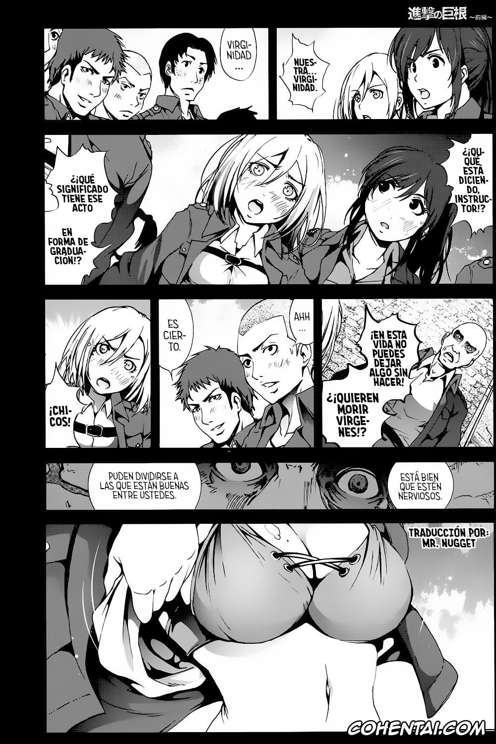 Shingeki No Kyojin | Attack On Titan hentai, Annie Leonhart hentai, Bertolt Hoover hentai, Connie Springer hentai, Eren Jaeger hentai, Jean Kirschtein hentai, Krista Lenz hentai, Marco Bodt hentai, Mikasa Ackerman hentai, Reiner Braun hentai, Sasha Blouse hentai, Shingeki no Kyokon ~Zenpen~ (Shingeki no Kyojin), pagina 3