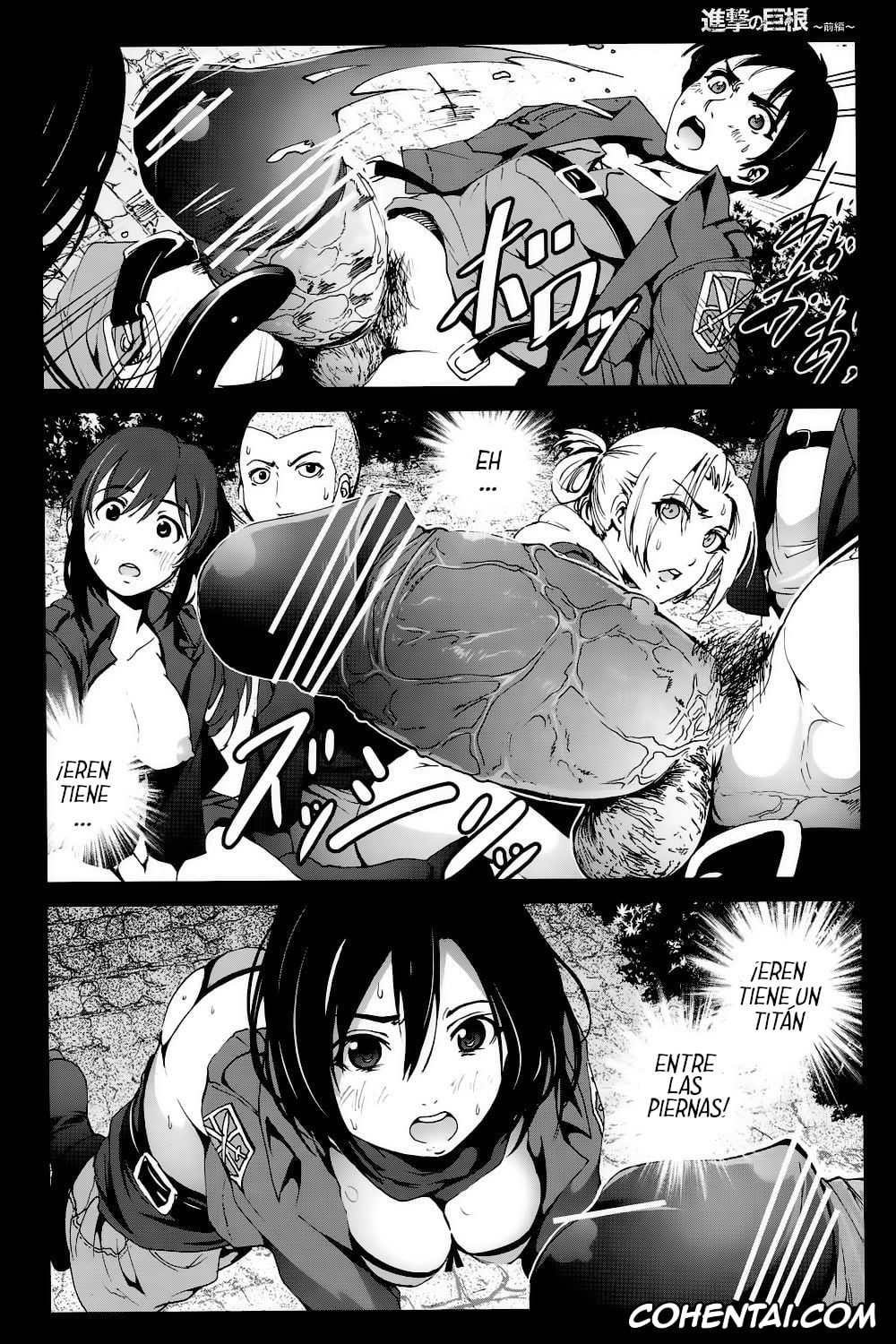 Shingeki No Kyojin | Attack On Titan xxx, Annie Leonhart xxx, Bertolt Hoover xxx, Connie Springer xxx, Eren Jaeger xxx, Jean Kirschtein xxx, Krista Lenz xxx, Marco Bodt xxx, Mikasa Ackerman xxx, Reiner Braun xxx, Sasha Blouse xxx, Shingeki no Kyokon ~Zenpen~ (Shingeki no Kyojin), pagina 13
