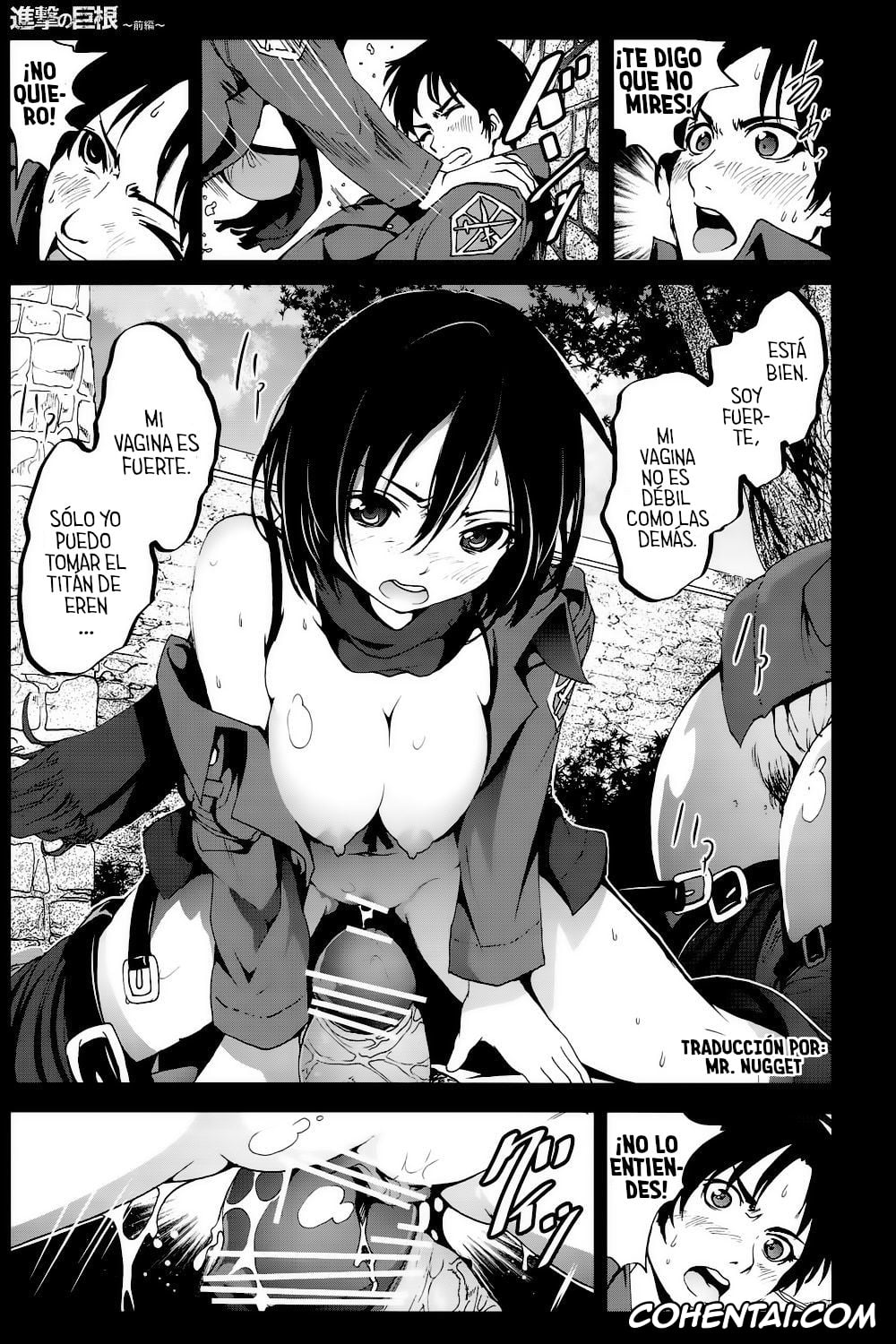 Shingeki No Kyojin | Attack On Titan hentai, Annie Leonhart hentai, Bertolt Hoover hentai, Connie Springer hentai, Eren Jaeger hentai, Jean Kirschtein hentai, Krista Lenz hentai, Marco Bodt hentai, Mikasa Ackerman hentai, Reiner Braun hentai, Sasha Blouse hentai, Shingeki no Kyokon ~Zenpen~ (Shingeki no Kyojin), pagina 15
