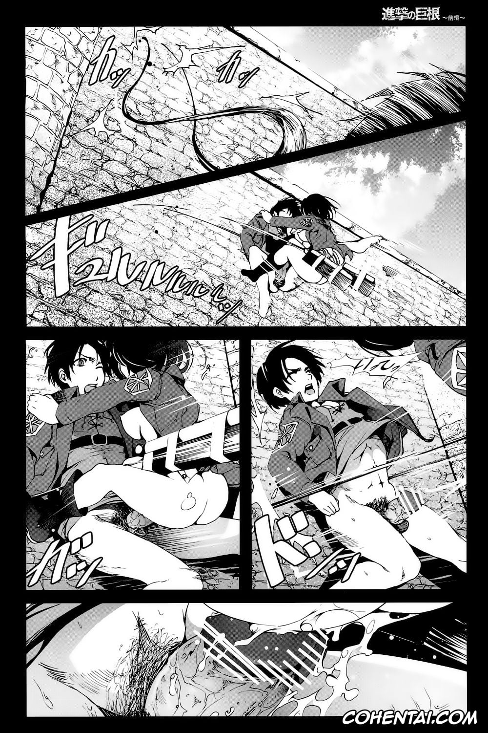 Shingeki No Kyojin | Attack On Titan porno, Annie Leonhart porno, Bertolt Hoover porno, Connie Springer porno, Eren Jaeger porno, Jean Kirschtein porno, Krista Lenz porno, Marco Bodt porno, Mikasa Ackerman porno, Reiner Braun porno, Sasha Blouse porno, Shingeki no Kyokon ~Zenpen~ (Shingeki no Kyojin), pagina 20