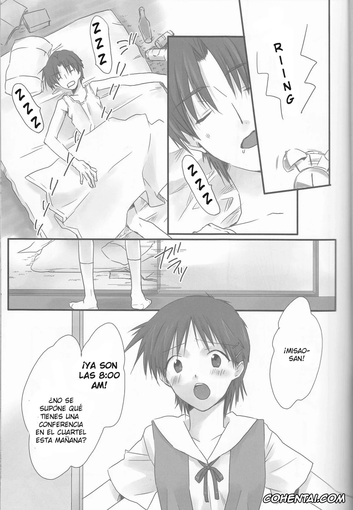 Neon Genesis Evangelion porno, Shinji Ikari porno, Ore no Doukyonin ga Konnani Kawaii Wake ga Nai ~Third Children Hen~ (Neon Genesis Evangelion), pagina 5