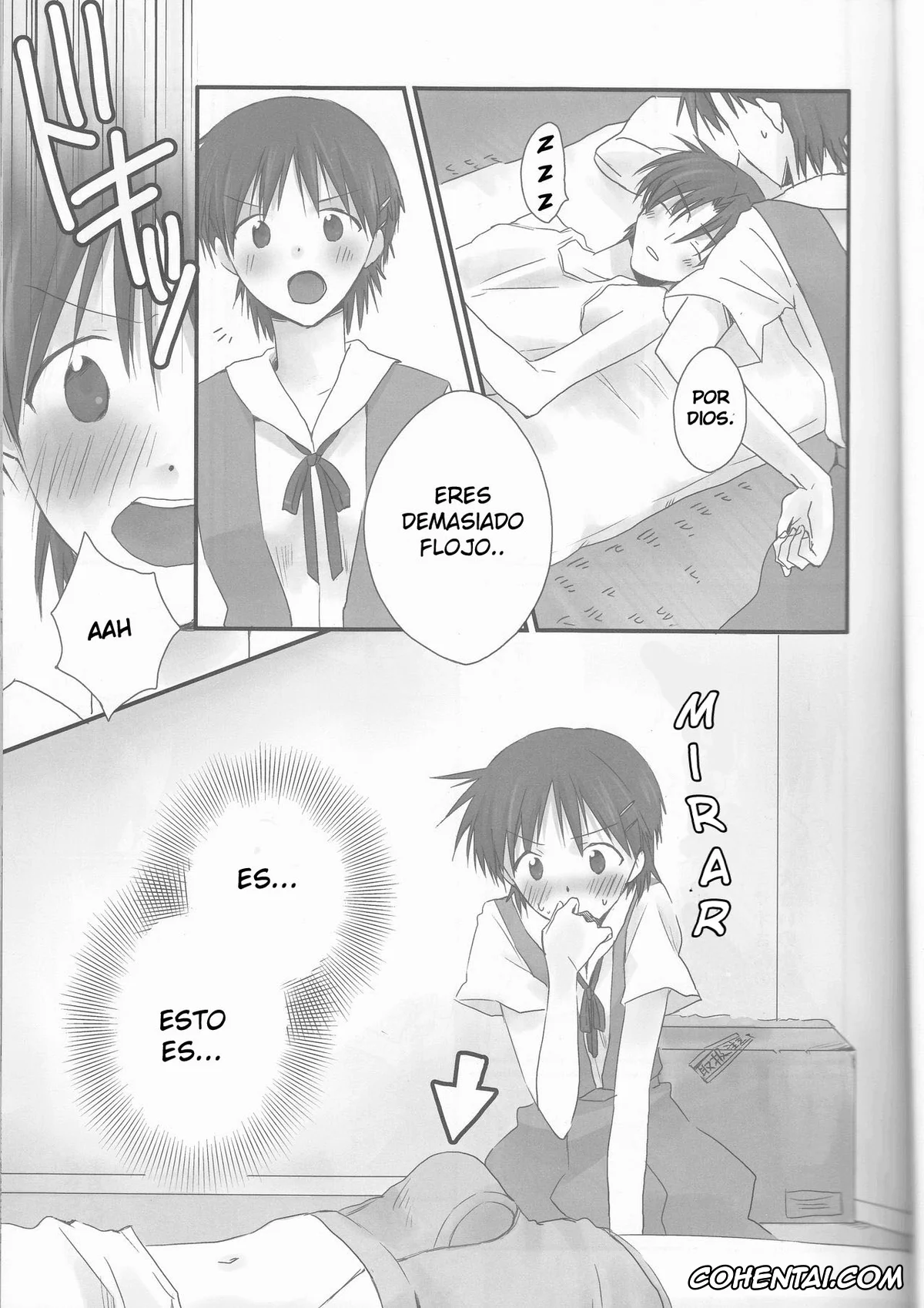 Neon Genesis Evangelion xxx, Shinji Ikari xxx, Ore no Doukyonin ga Konnani Kawaii Wake ga Nai ~Third Children Hen~ (Neon Genesis Evangelion), pagina 7