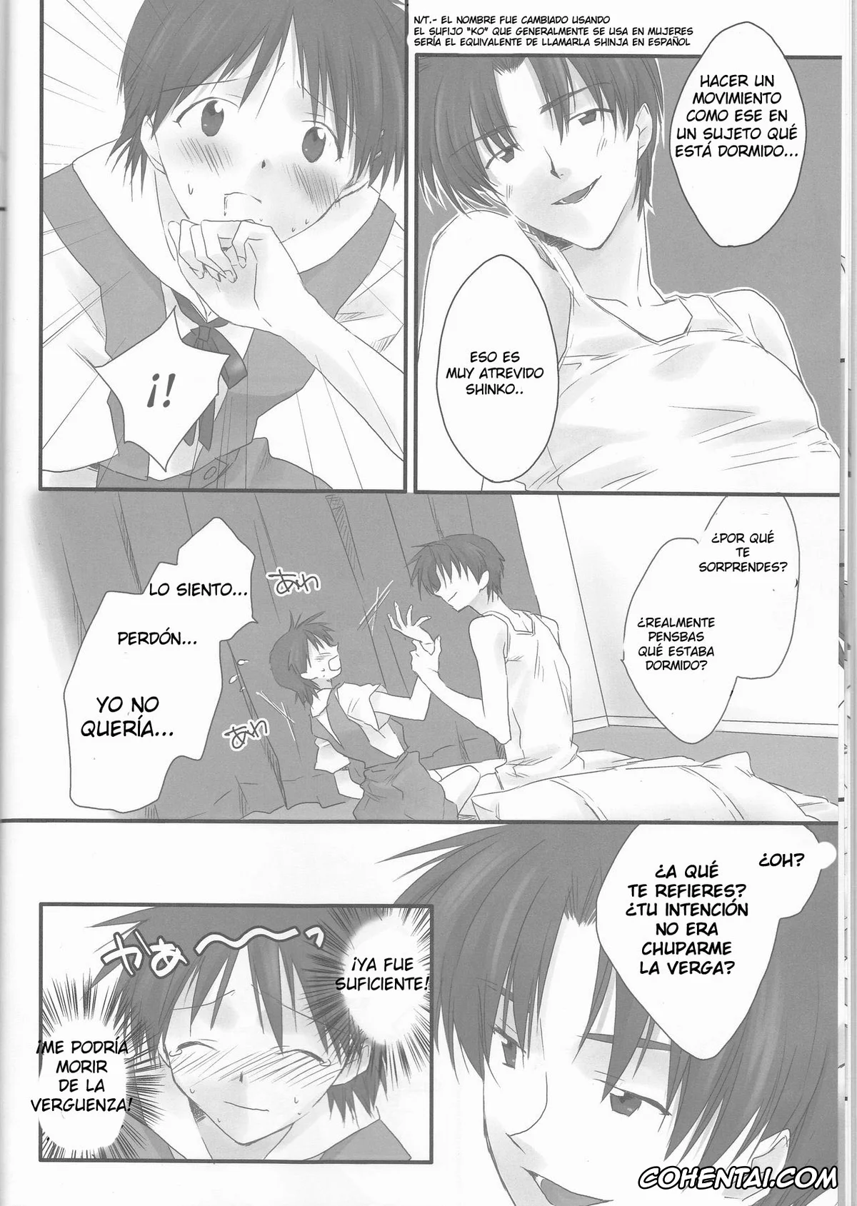 Neon Genesis Evangelion hentai, Shinji Ikari hentai, Ore no Doukyonin ga Konnani Kawaii Wake ga Nai ~Third Children Hen~ (Neon Genesis Evangelion), pagina 12