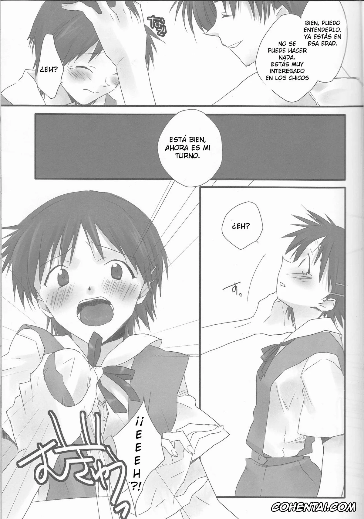 Neon Genesis Evangelion xxx, Shinji Ikari xxx, Ore no Doukyonin ga Konnani Kawaii Wake ga Nai ~Third Children Hen~ (Neon Genesis Evangelion), pagina 13